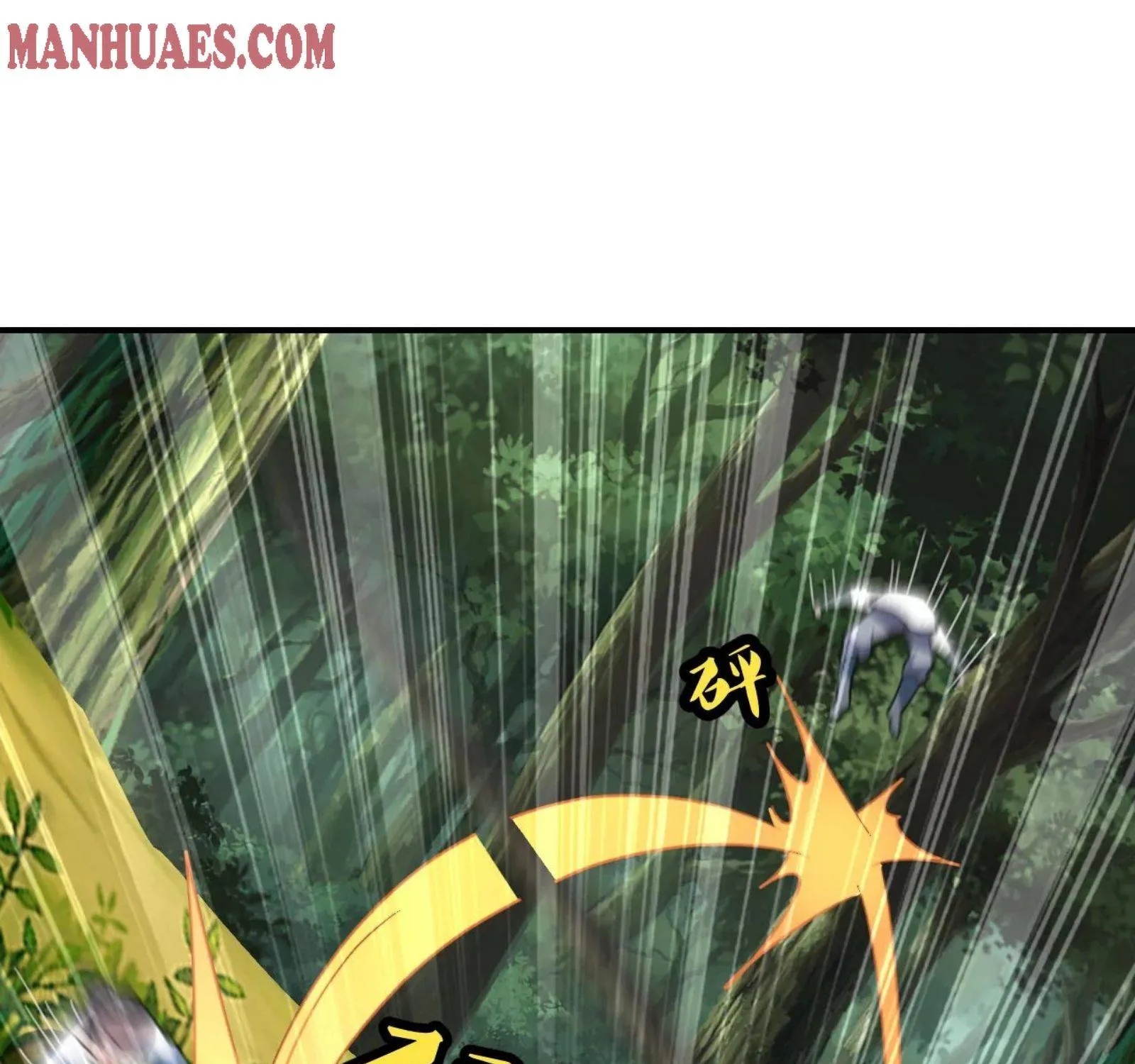 Banished Disciple's Counterattack Kainu Manga Chapter 136 Page 8