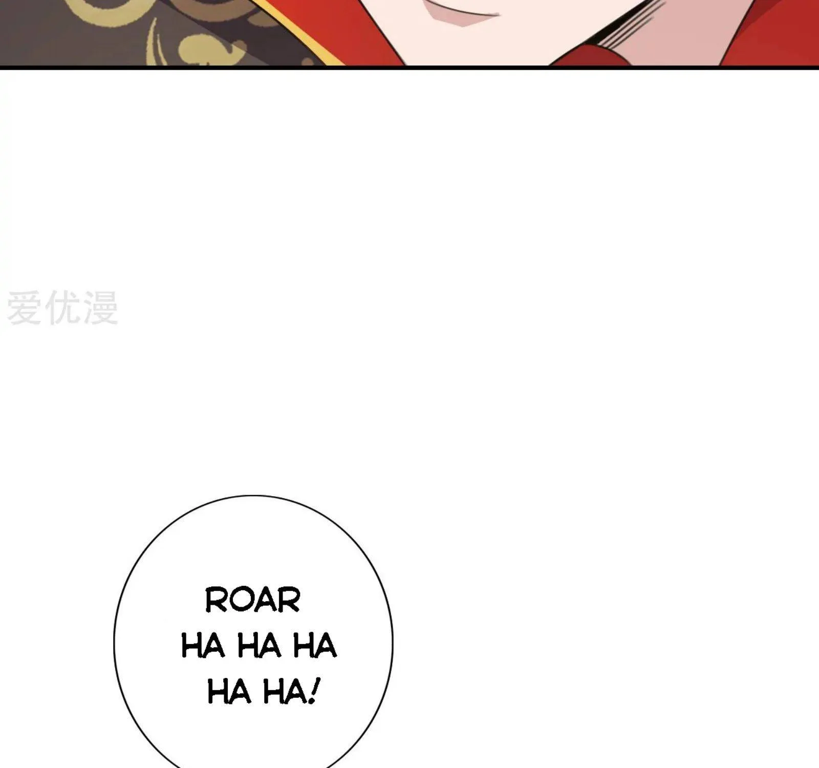 Banished Disciple's Counterattack Kainu Manga Chapter 136 Page 13