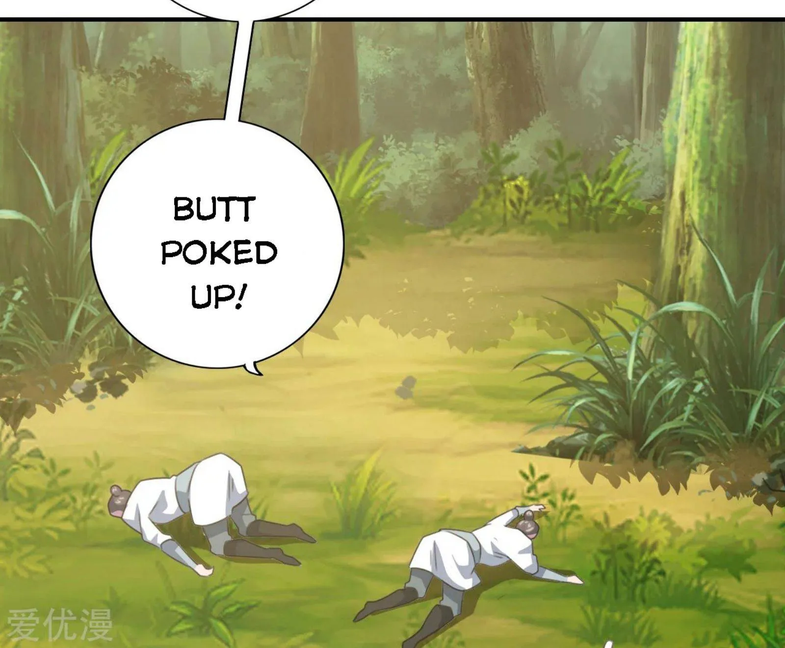 Banished Disciple's Counterattack Kainu Manga Chapter 136 Page 14
