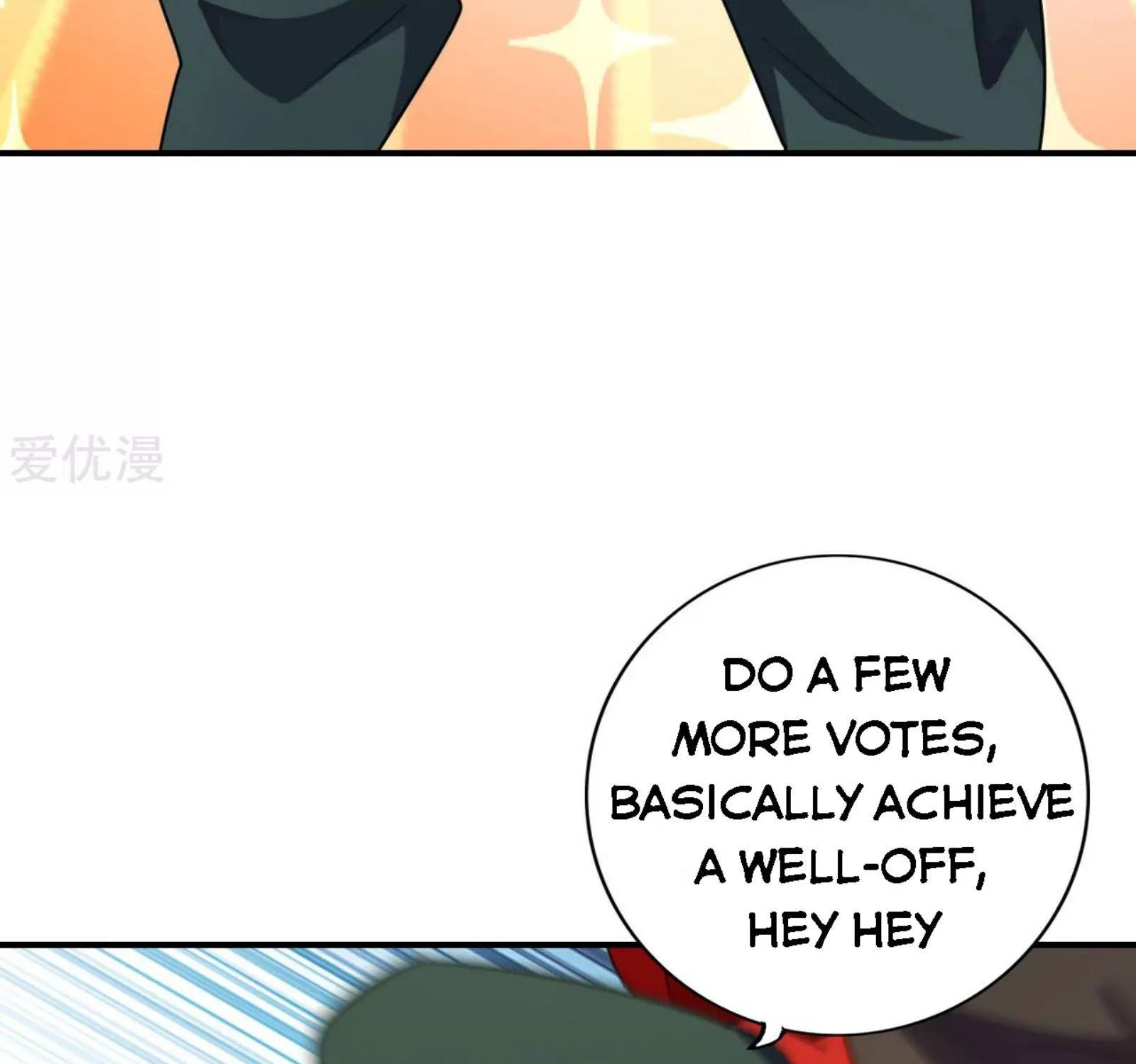 Banished Disciple's Counterattack Kainu Manga Chapter 136 Page 19