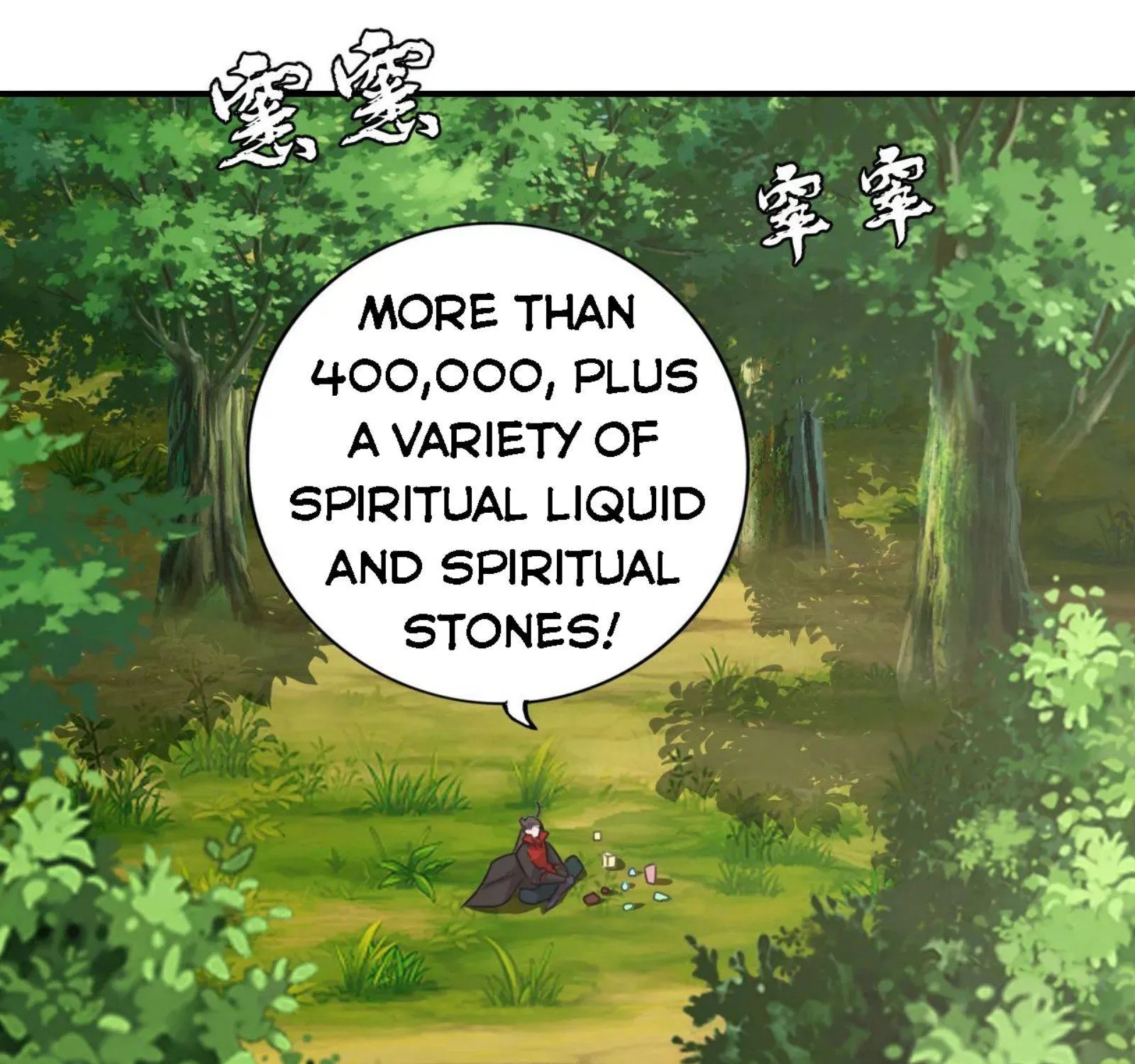 Banished Disciple's Counterattack Kainu Manga Chapter 136 Page 26