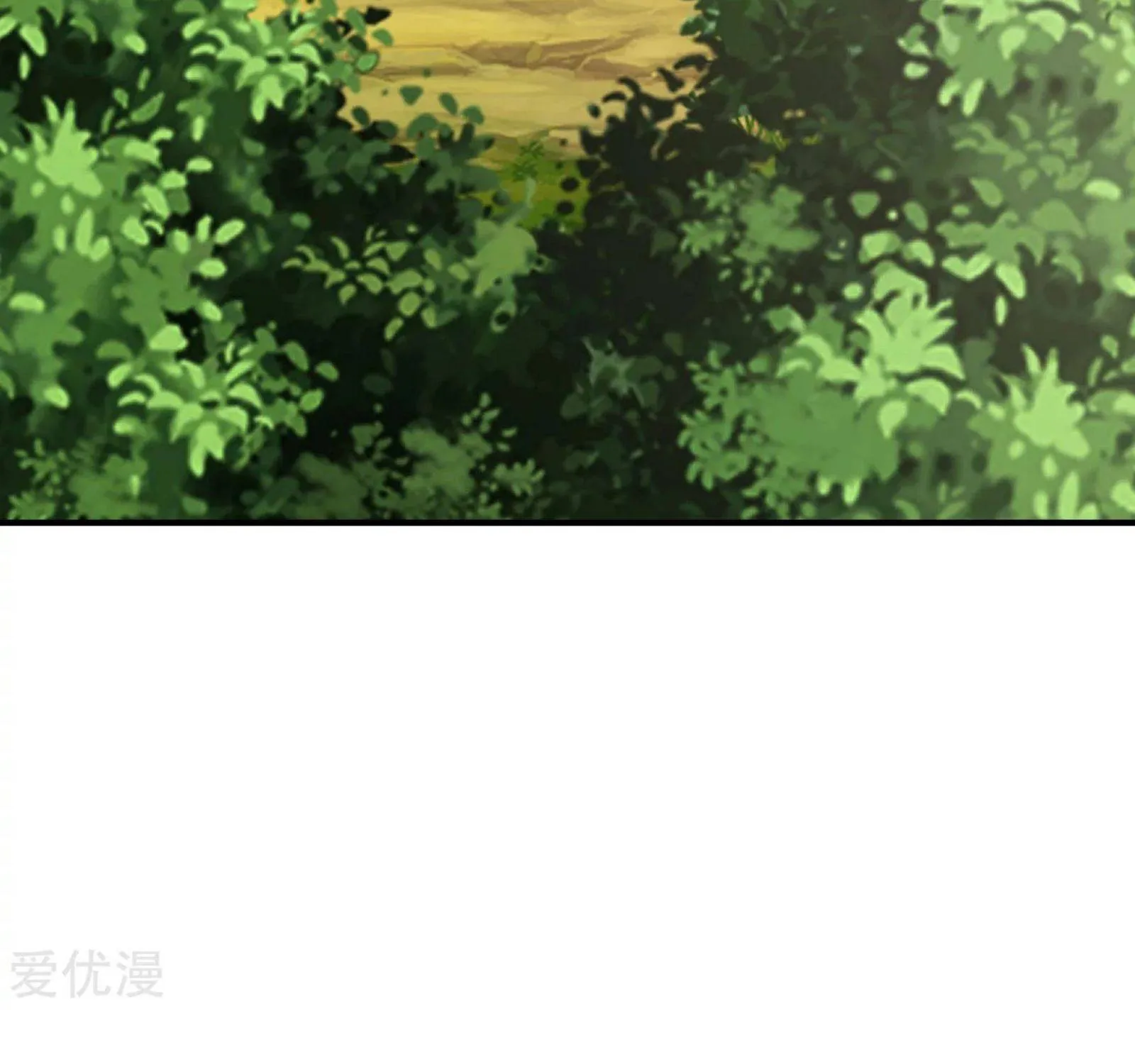 Banished Disciple's Counterattack Kainu Manga Chapter 136 Page 27