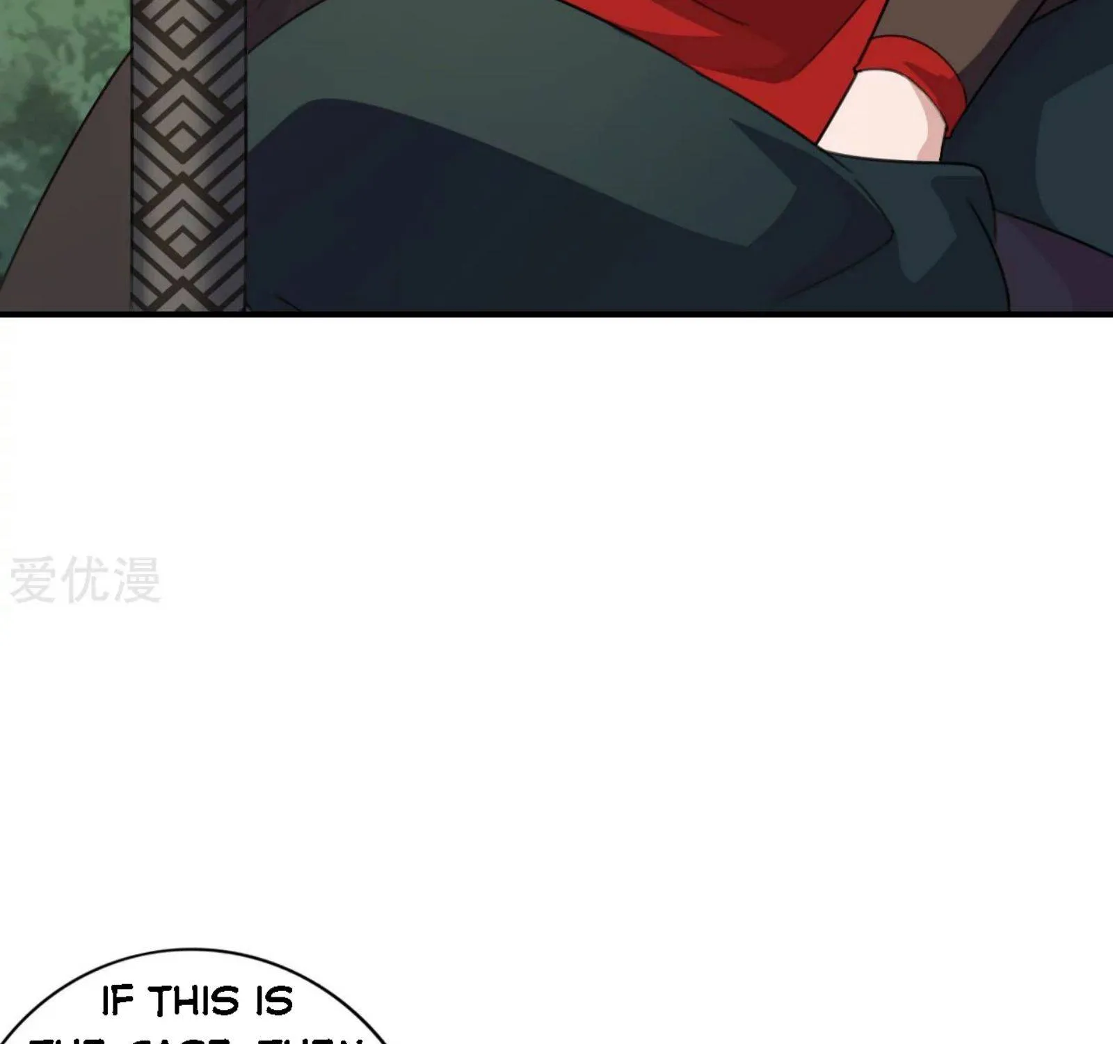 Banished Disciple's Counterattack Kainu Manga Chapter 136 Page 33