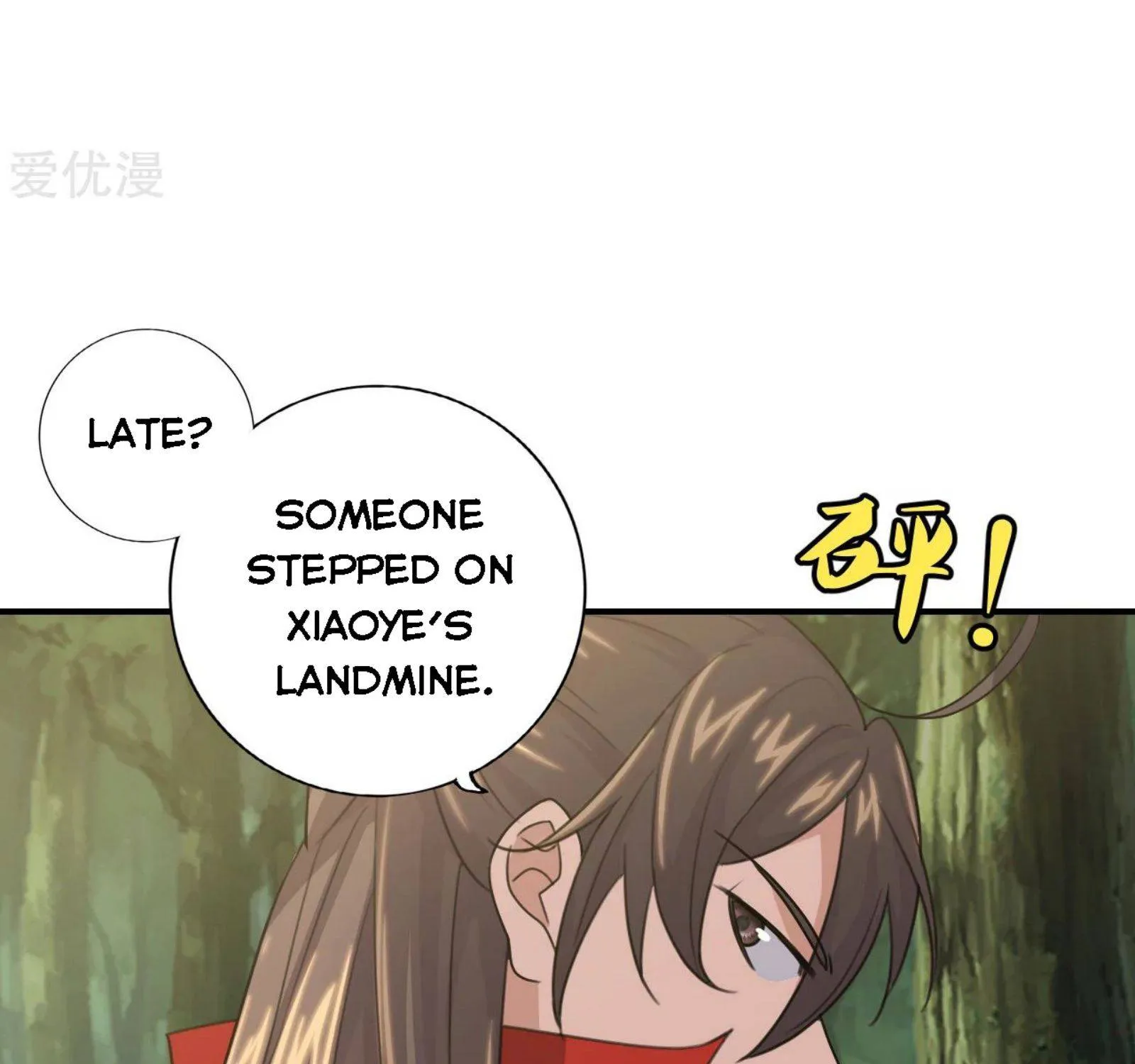 Banished Disciple's Counterattack Kainu Manga Chapter 136 Page 37