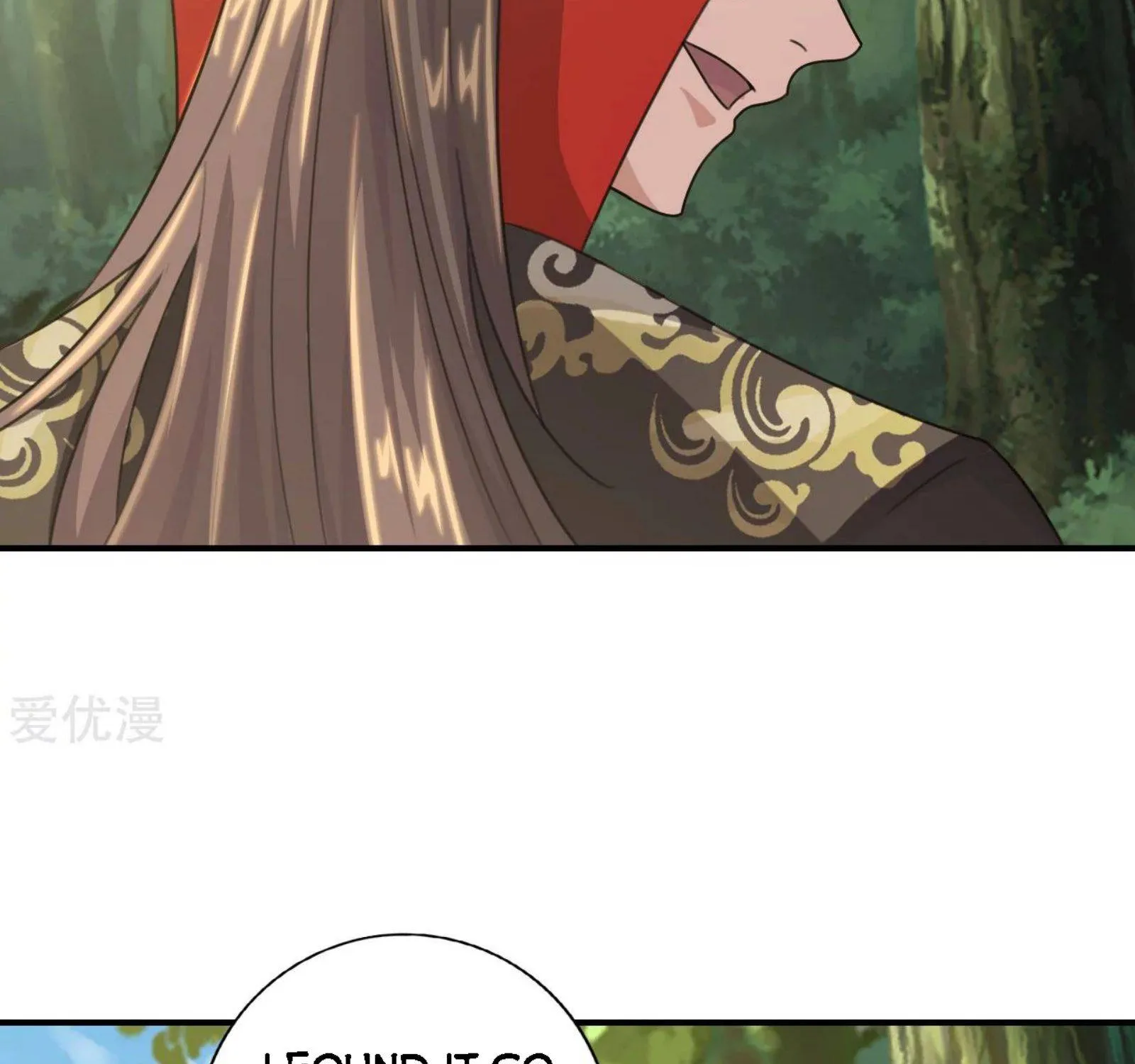 Banished Disciple's Counterattack Kainu Manga Chapter 136 Page 38