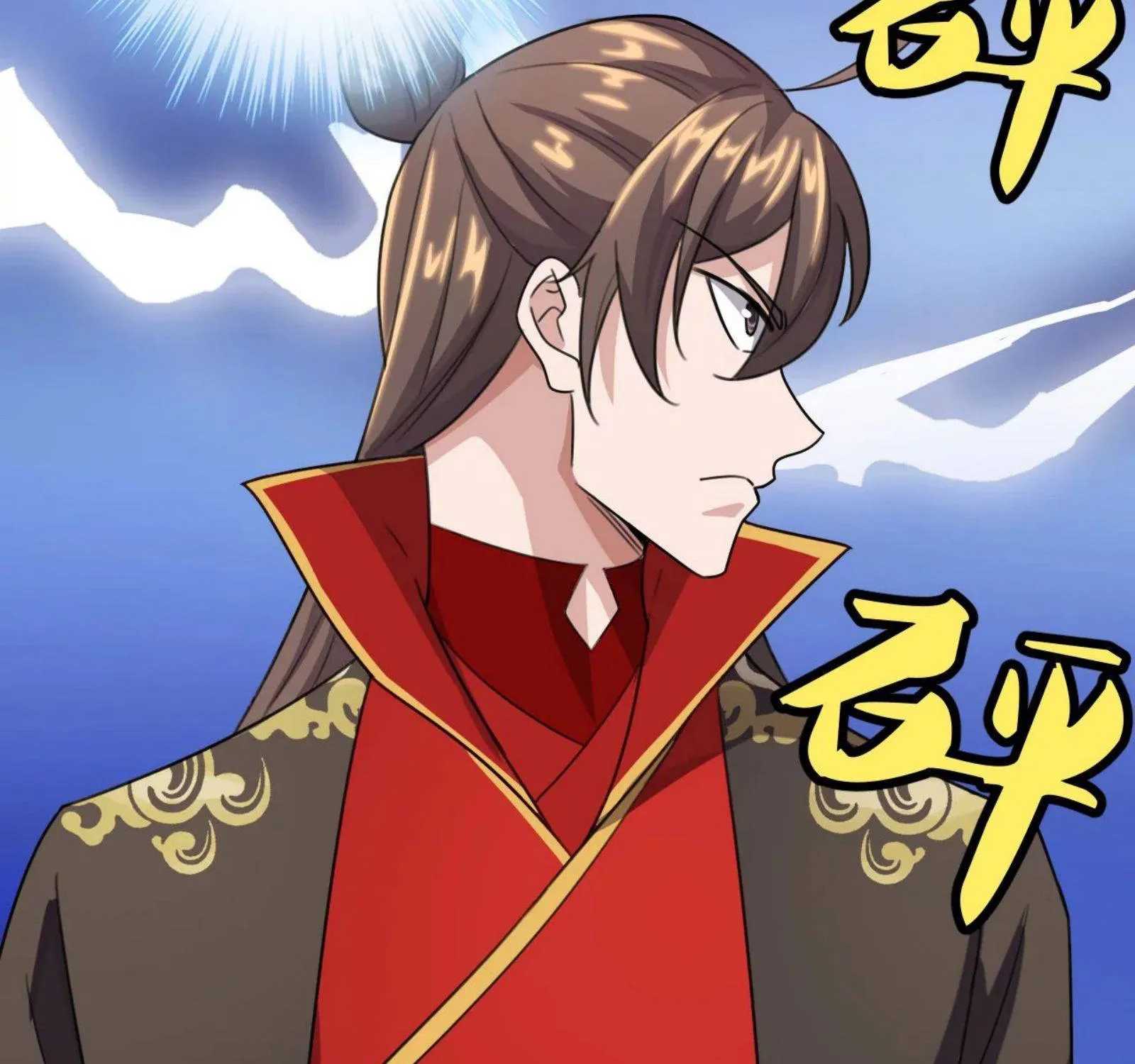 Banished Disciple's Counterattack Kainu Manga Chapter 136 Page 43
