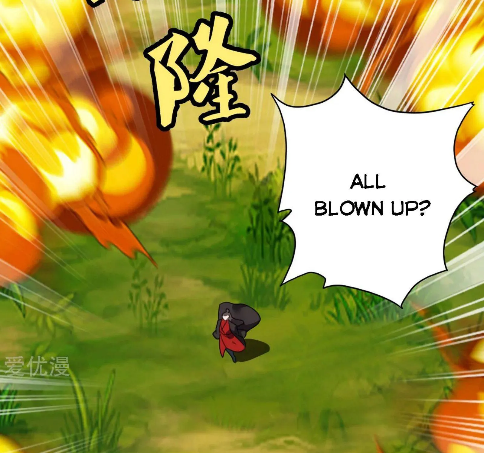 Banished Disciple's Counterattack Kainu Manga Chapter 136 Page 46
