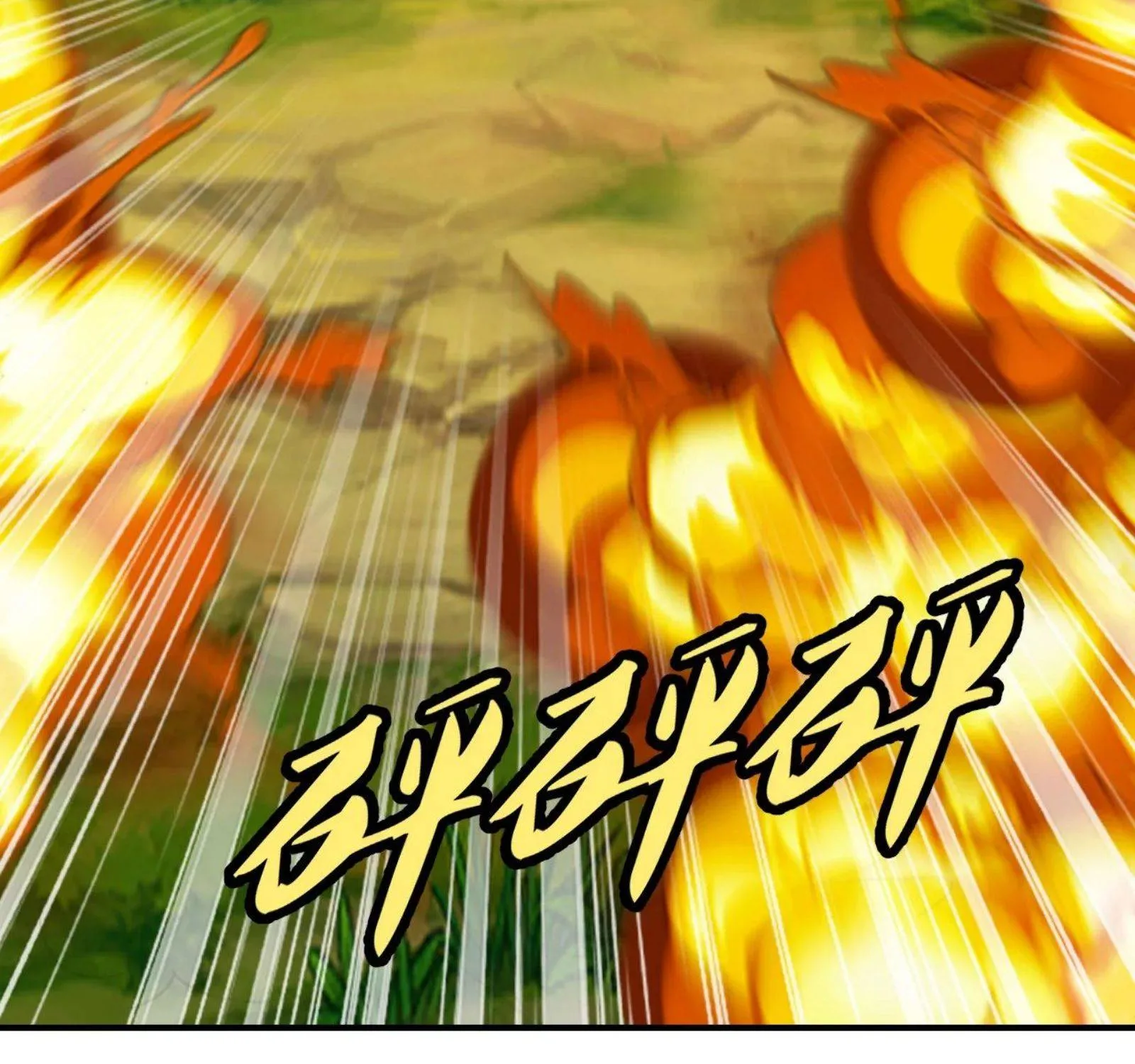 Banished Disciple's Counterattack Kainu Manga Chapter 136 Page 47