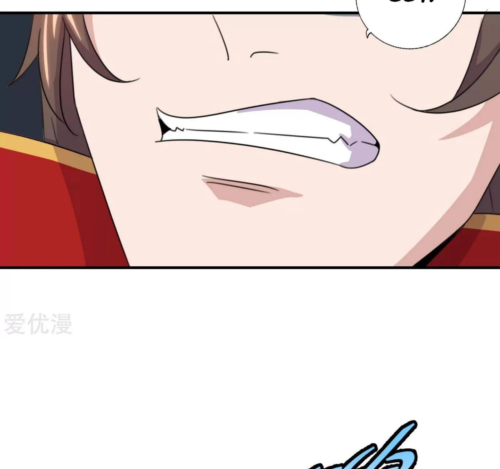 Banished Disciple's Counterattack Kainu Manga Chapter 136 Page 51
