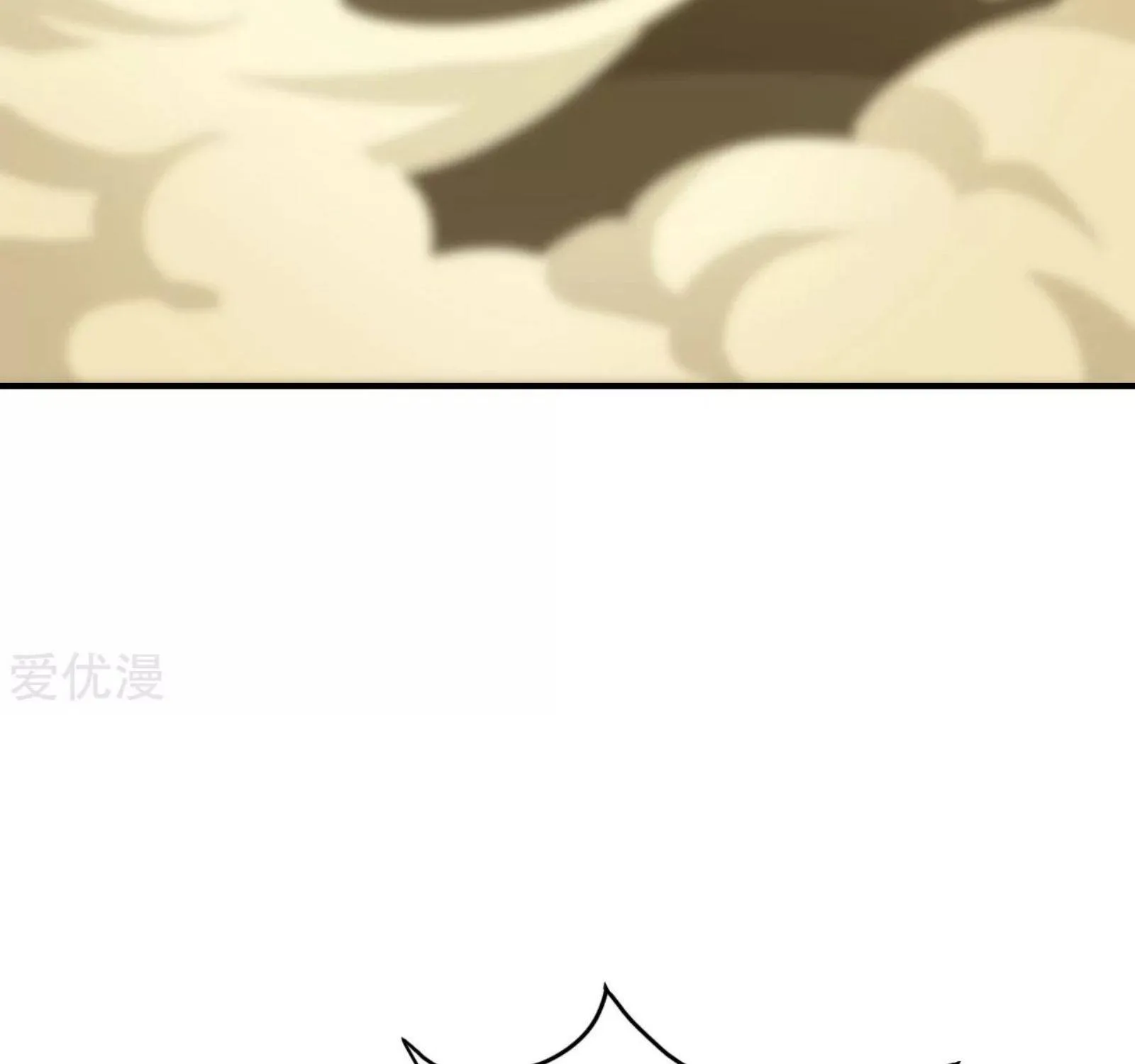 Banished Disciple's Counterattack Kainu Manga Chapter 136 Page 58