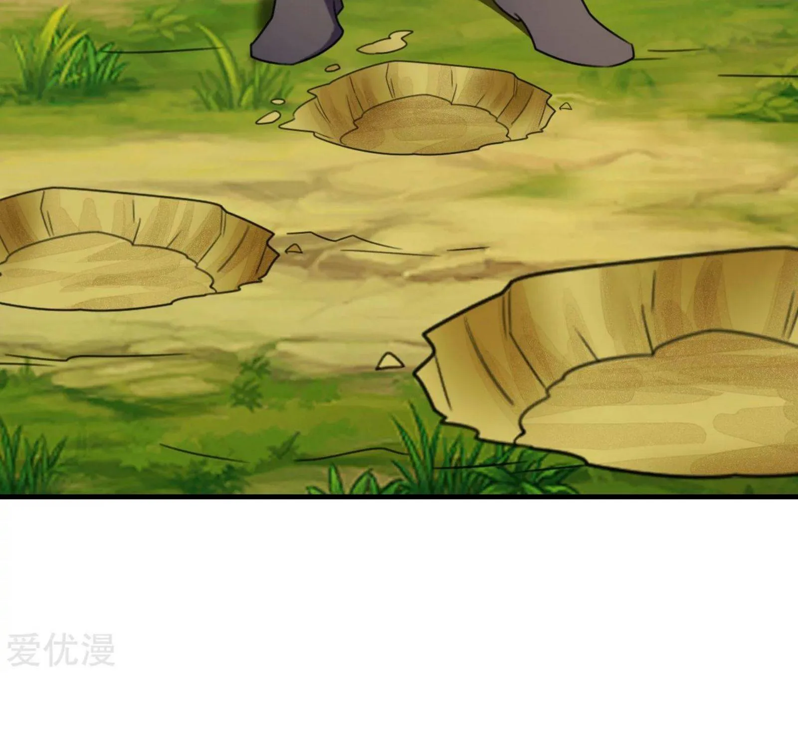 Banished Disciple's Counterattack Kainu Manga Chapter 135 Page 5