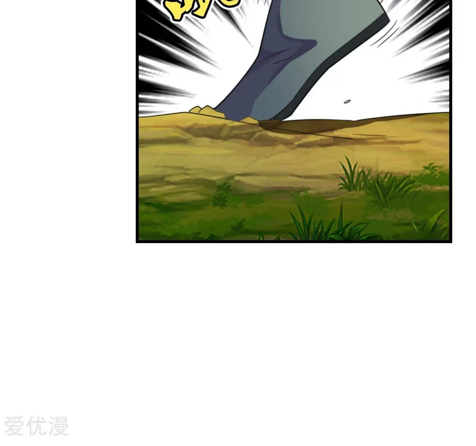 Banished Disciple's Counterattack Kainu Manga Chapter 135 Page 12