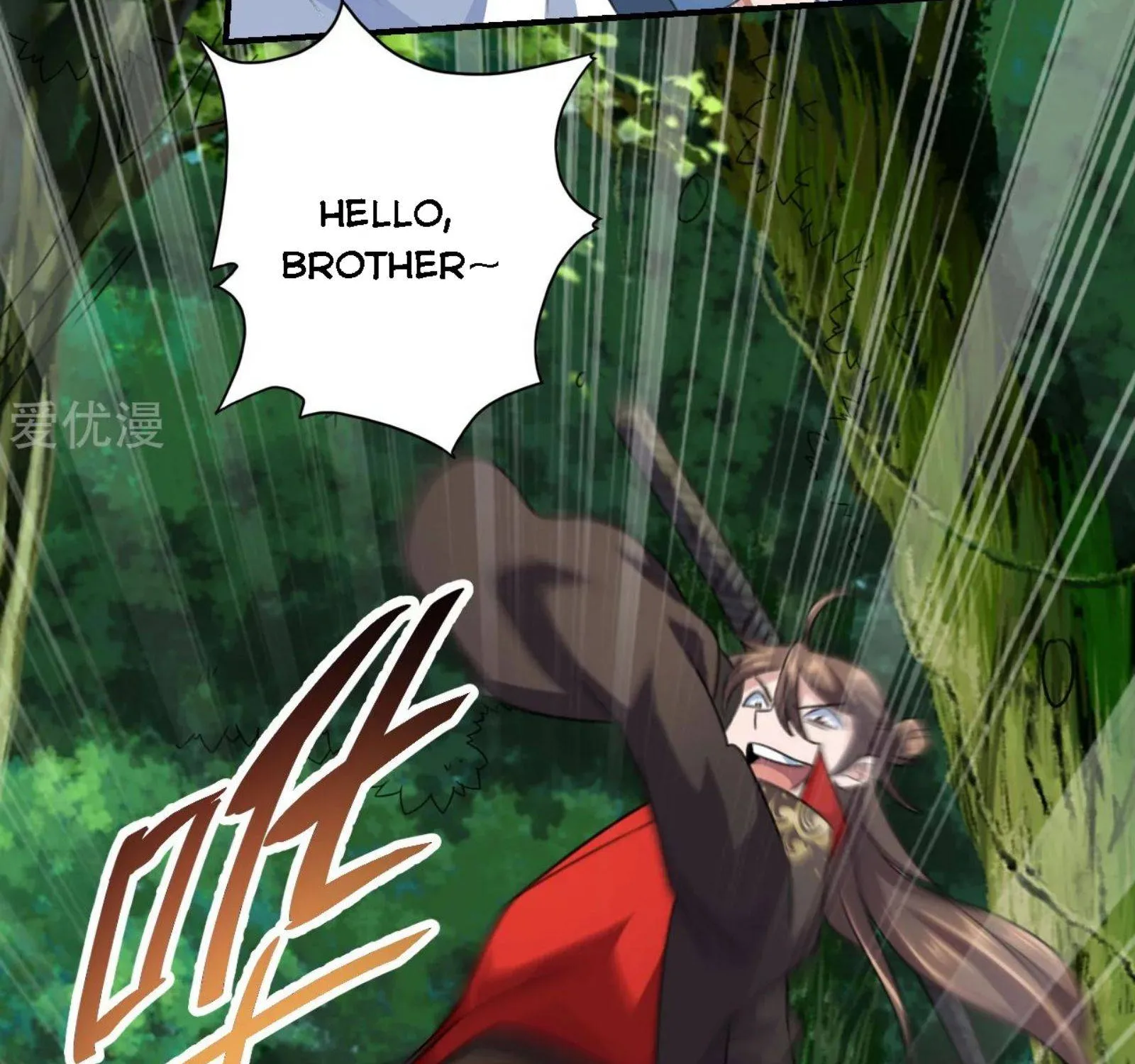 Banished Disciple's Counterattack Kainu Manga Chapter 135 Page 20