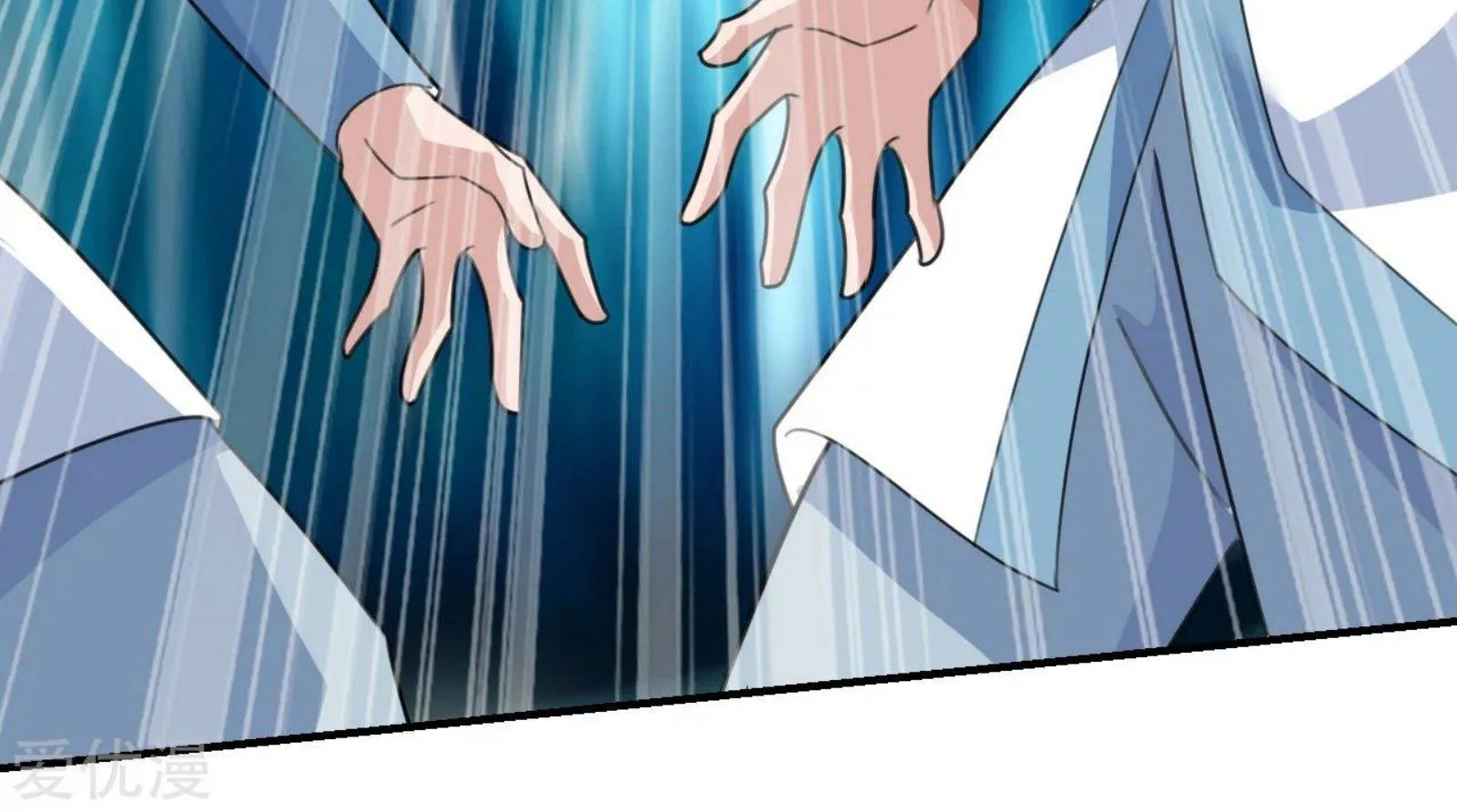Banished Disciple's Counterattack Kainu Manga Chapter 135 Page 23