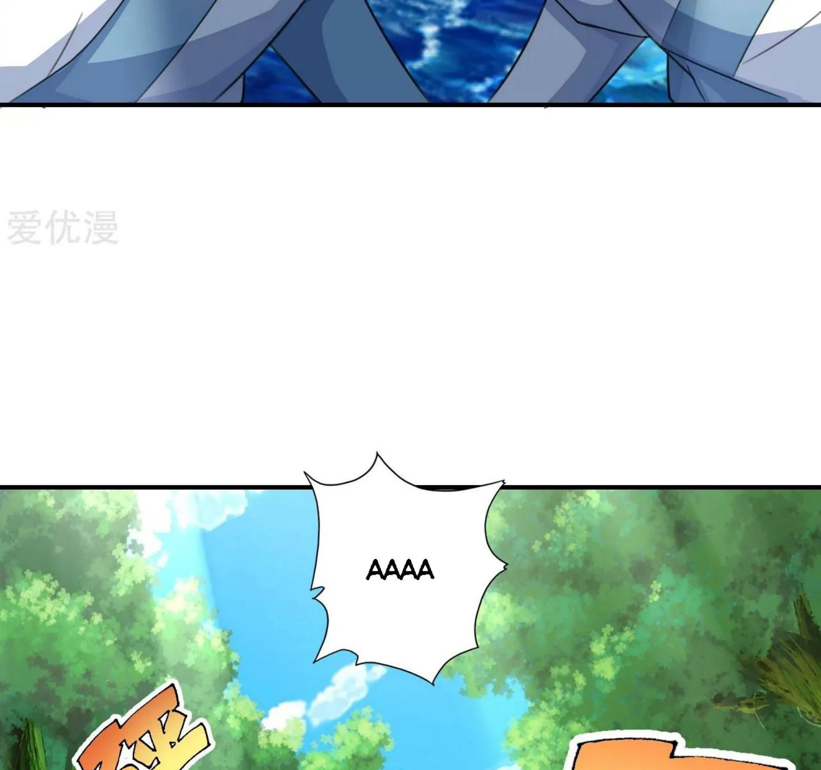 Banished Disciple's Counterattack Kainu Manga Chapter 135 Page 25