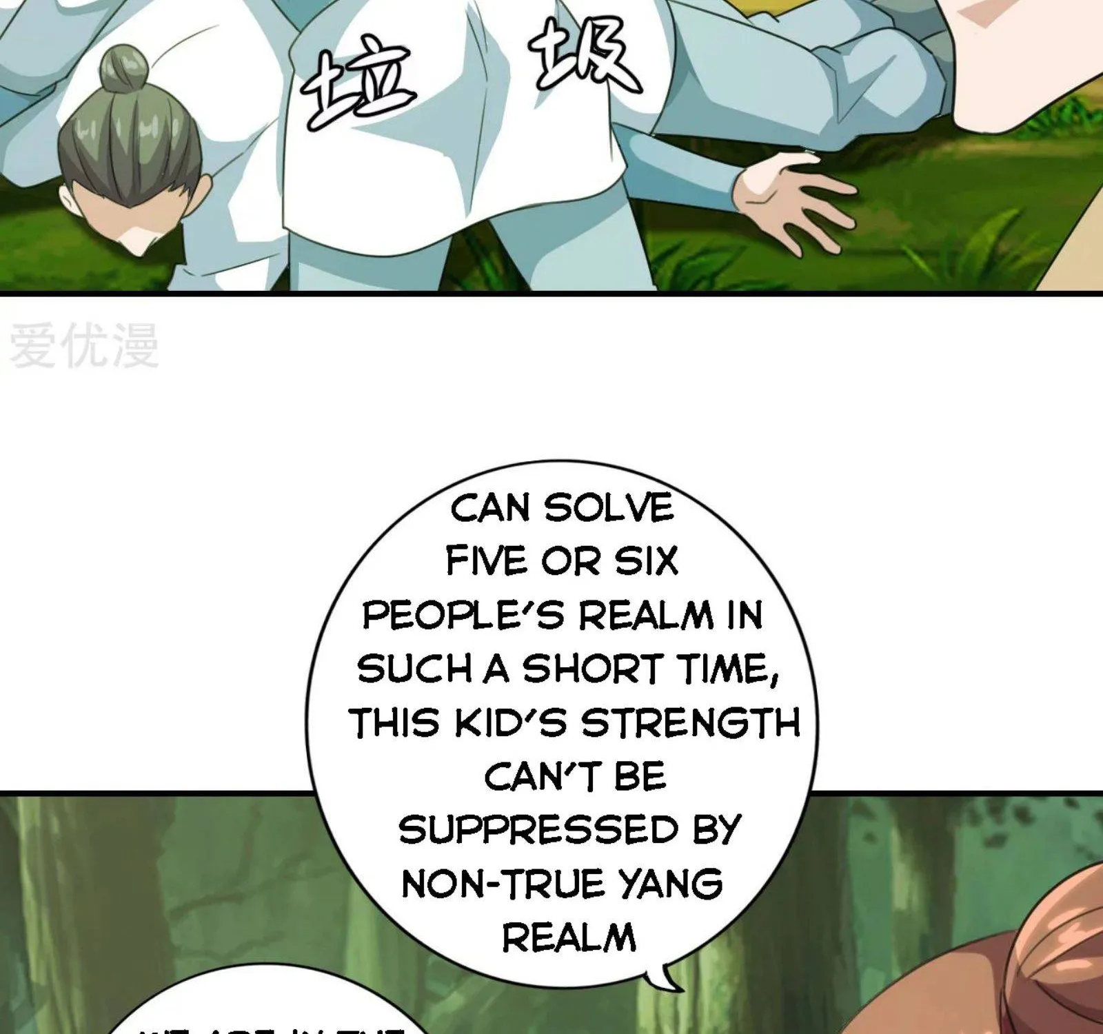 Banished Disciple's Counterattack Kainu Manga Chapter 135 Page 32