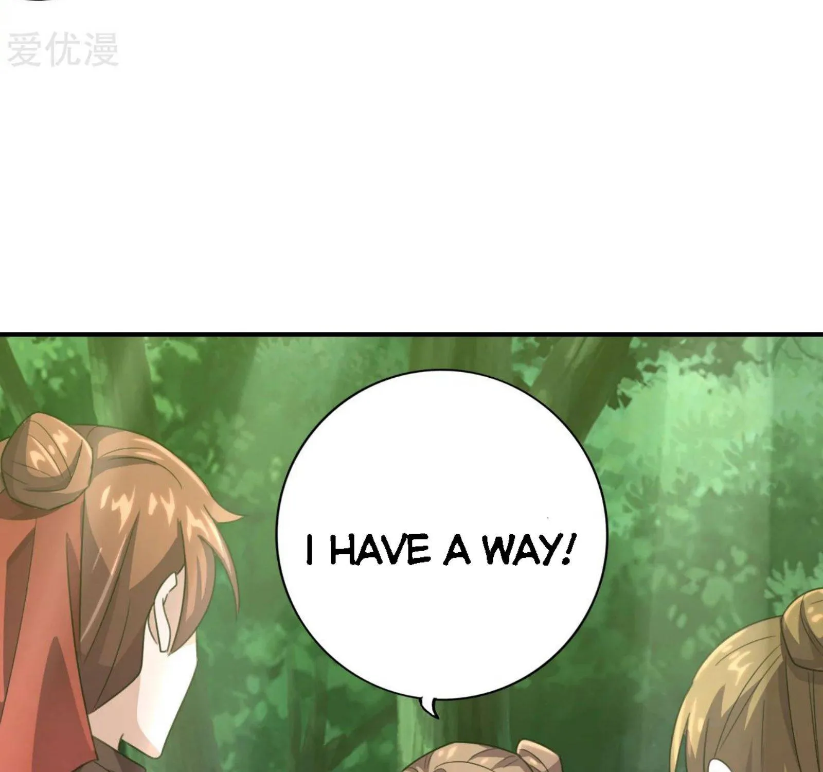 Banished Disciple's Counterattack Kainu Manga Chapter 135 Page 34