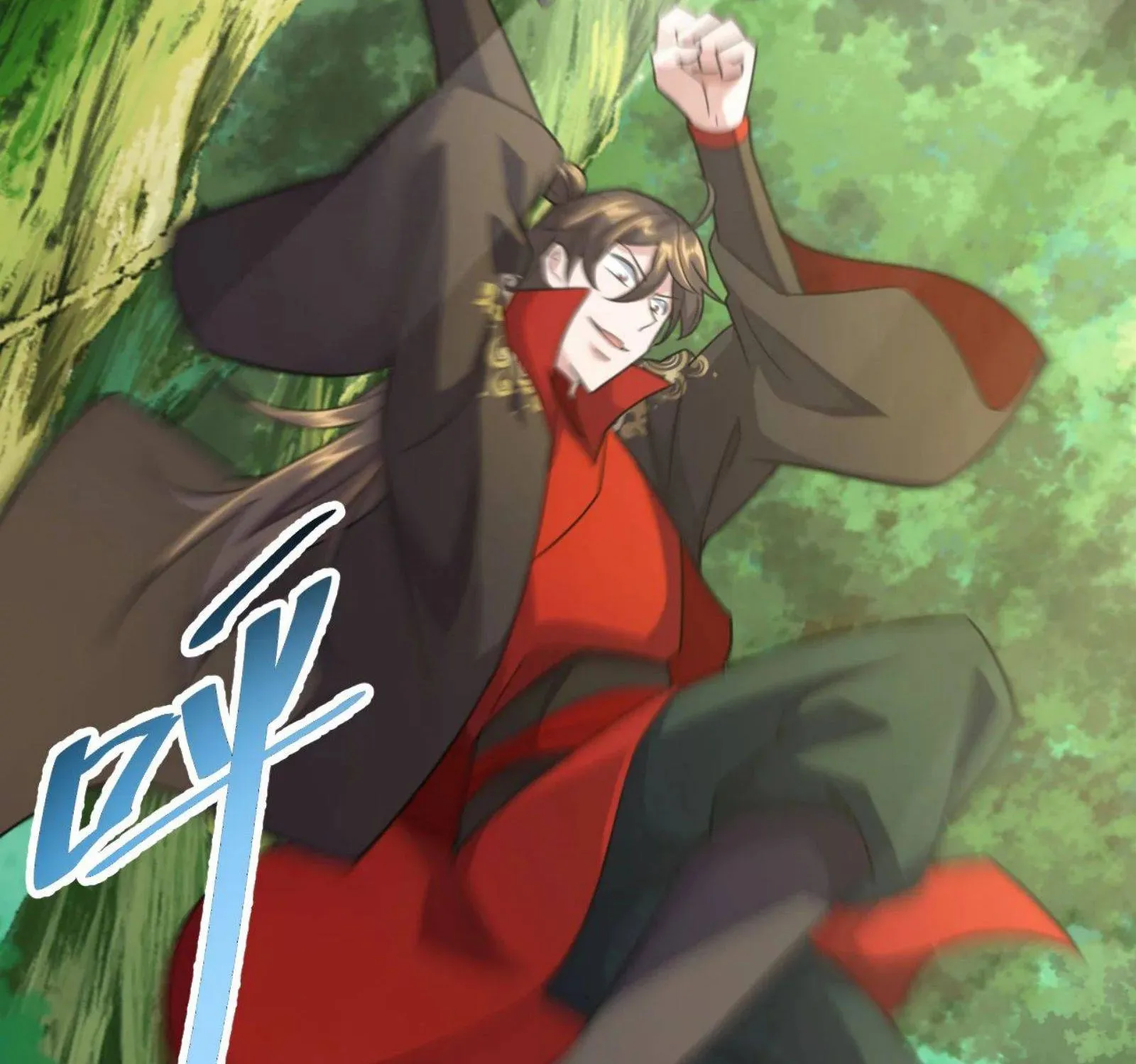 Banished Disciple's Counterattack Kainu Manga Chapter 134 Page 15