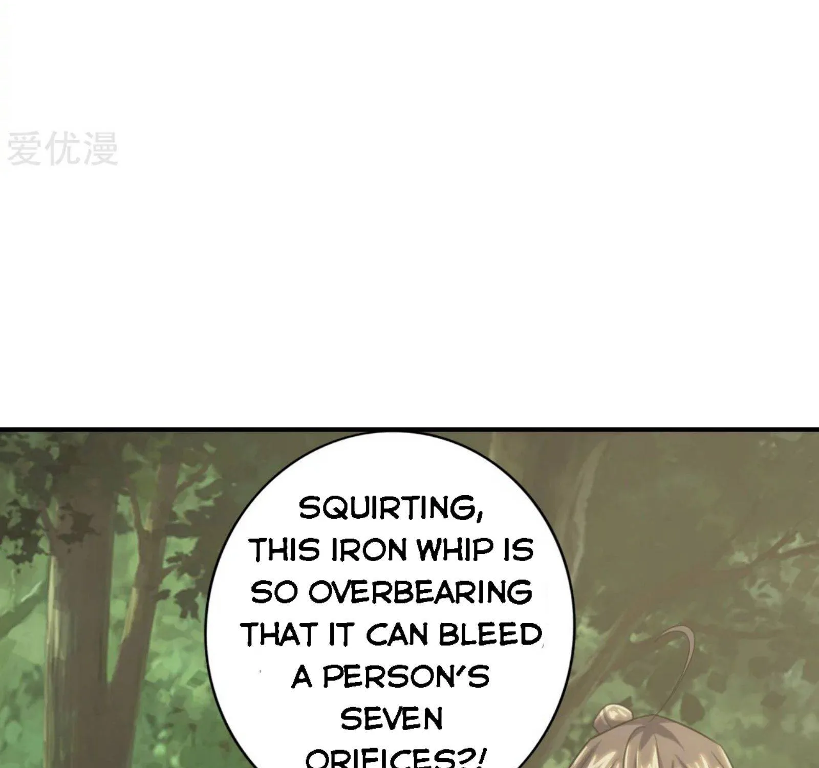 Banished Disciple's Counterattack Kainu Manga Chapter 134 Page 23
