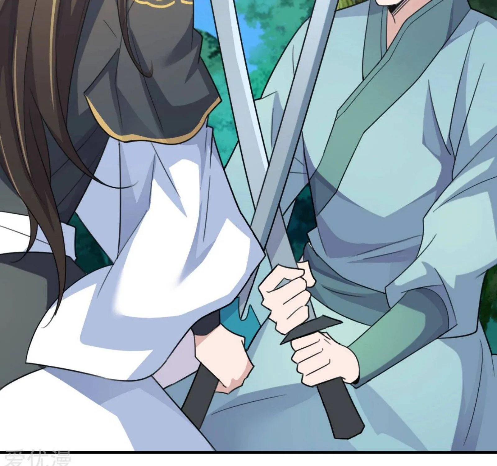 Banished Disciple's Counterattack Kainu Manga Chapter 132 Page 19