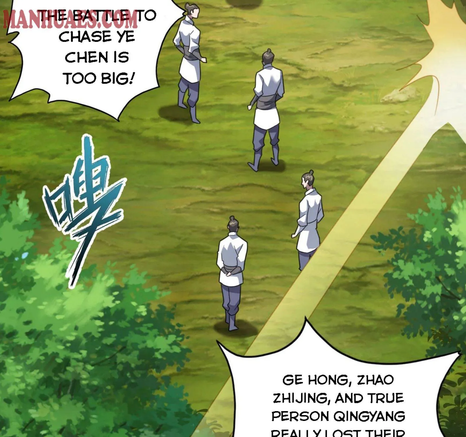 Banished Disciple's Counterattack Kainu Manga Chapter 132 Page 33