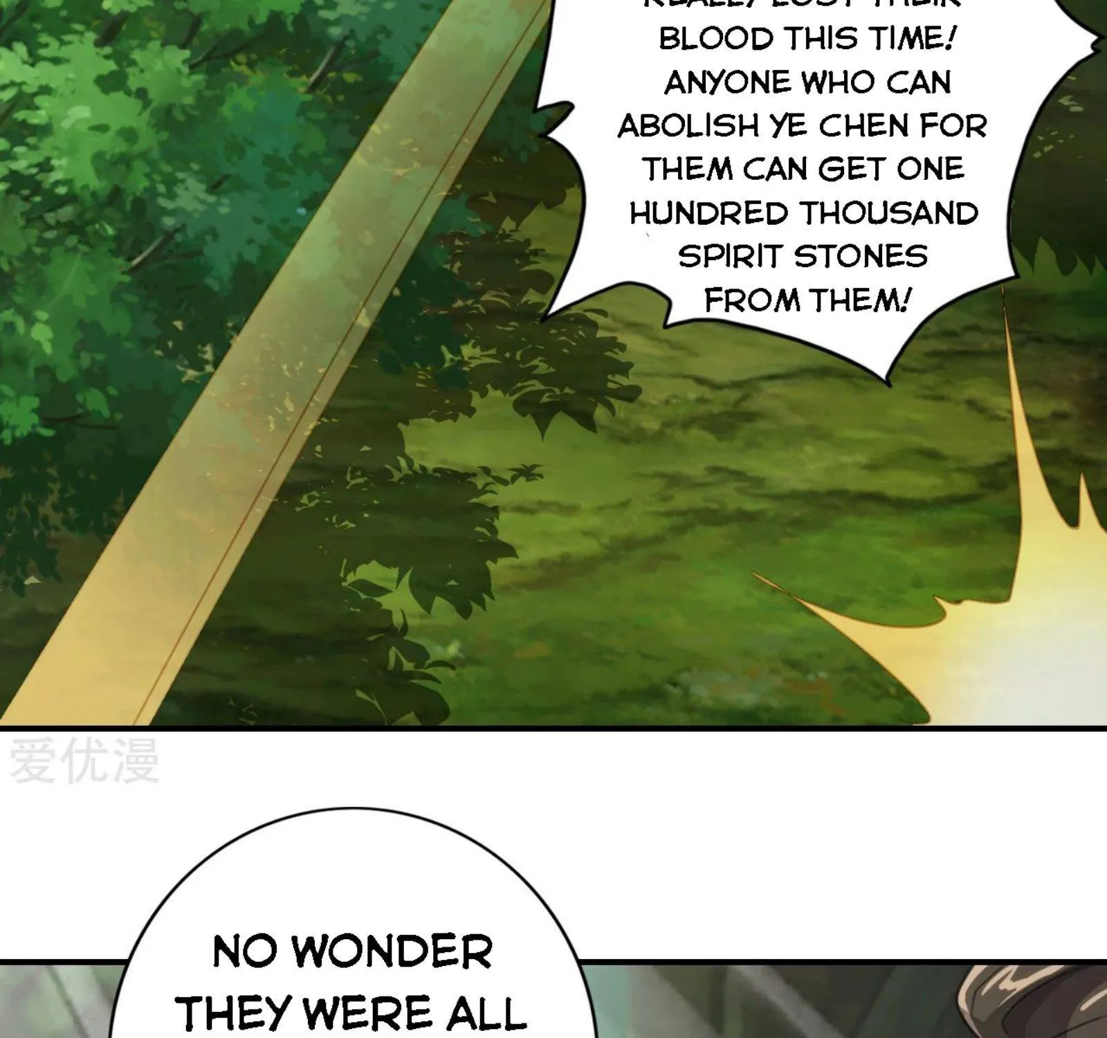 Banished Disciple's Counterattack Kainu Manga Chapter 132 Page 34
