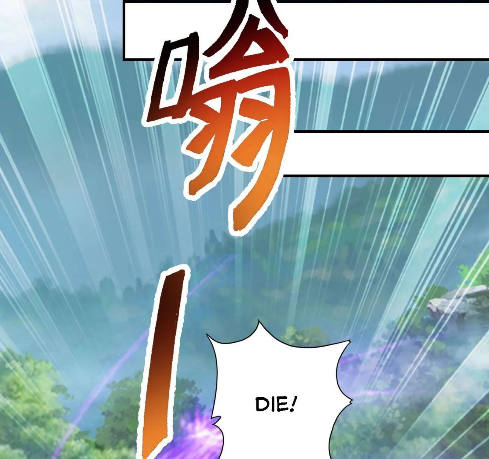 Banished Disciple's Counterattack Kainu Manga Chapter 132 Page 37