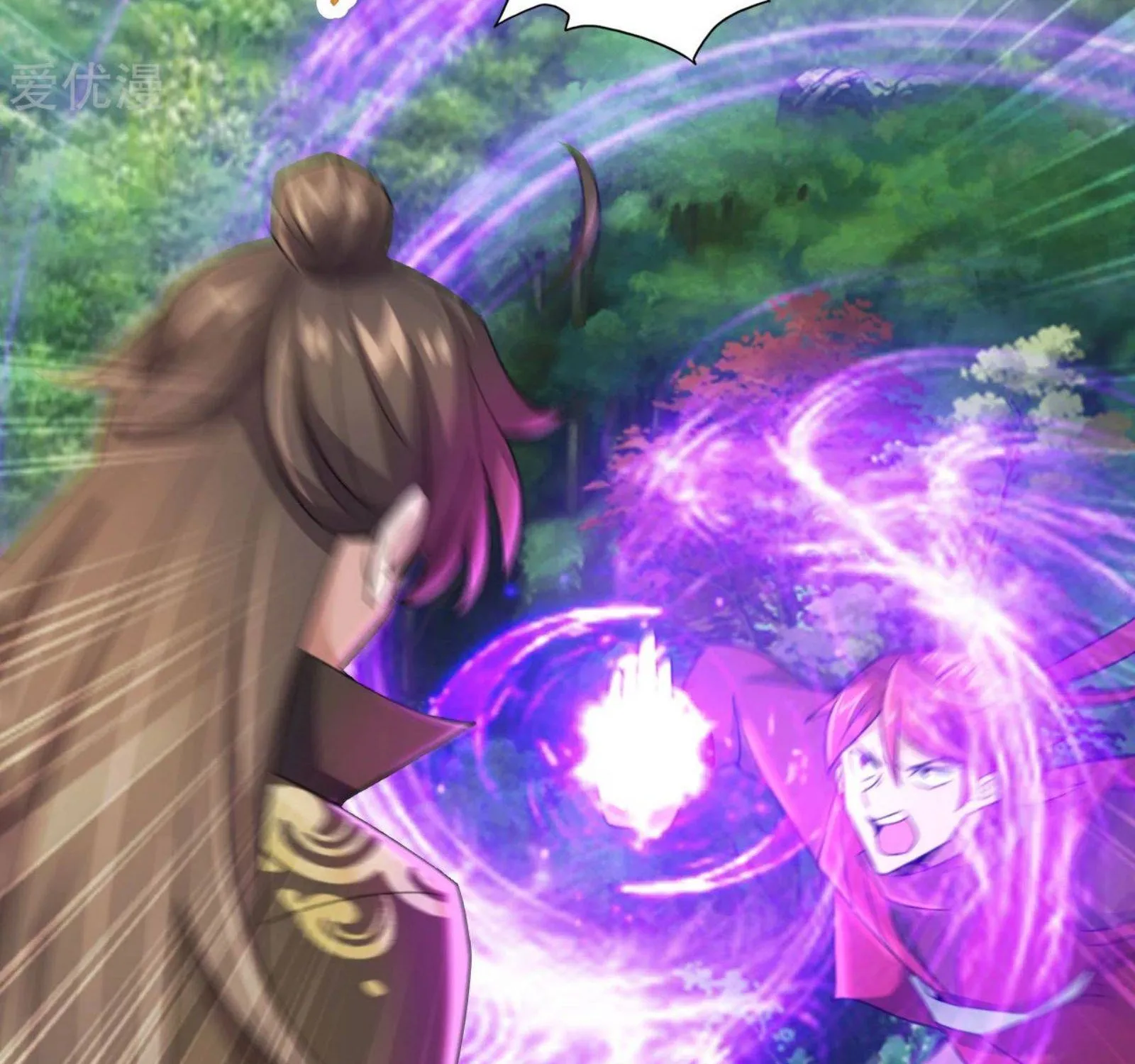 Banished Disciple's Counterattack Kainu Manga Chapter 132 Page 38
