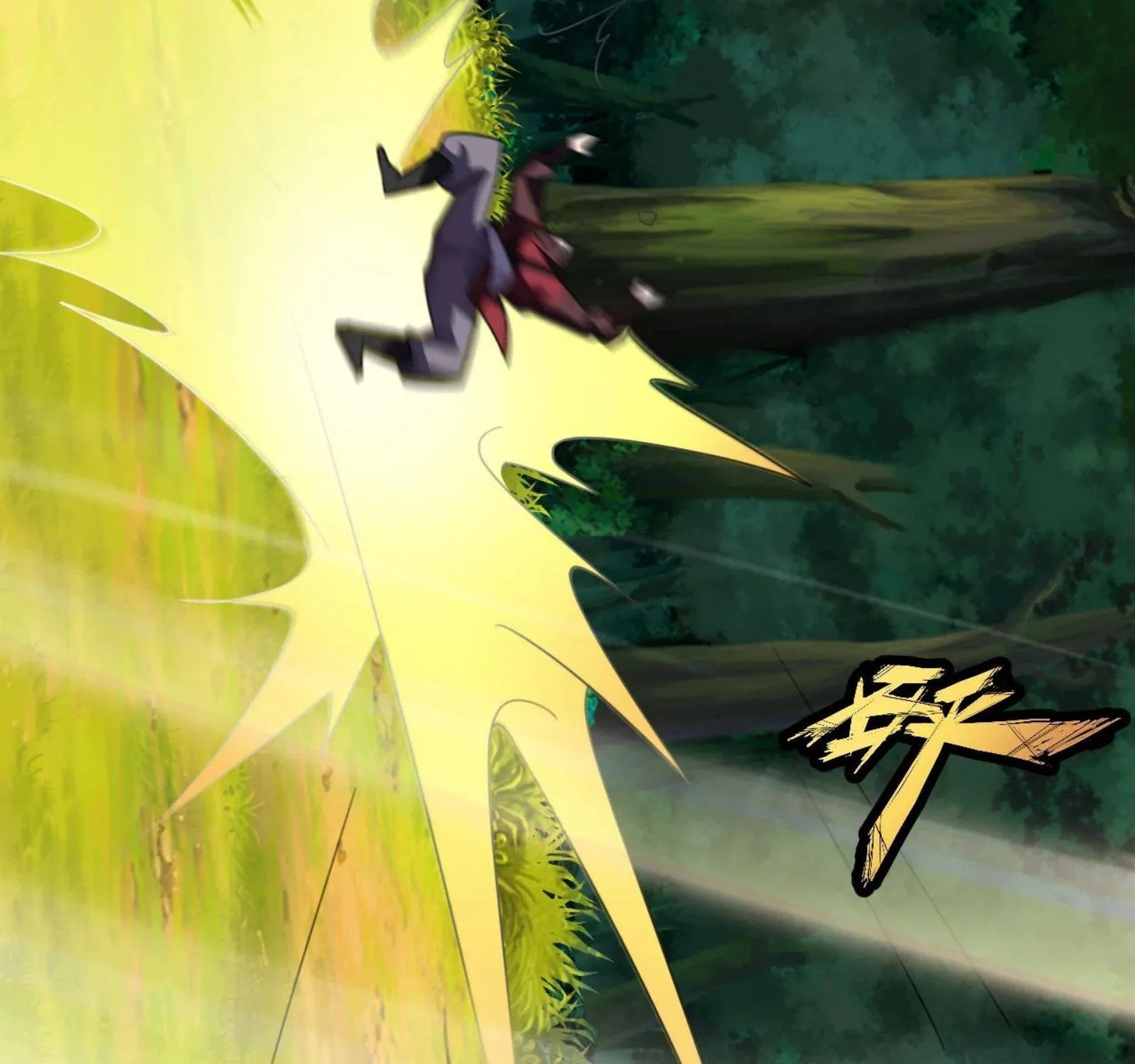 Banished Disciple's Counterattack Kainu Manga Chapter 132 Page 44