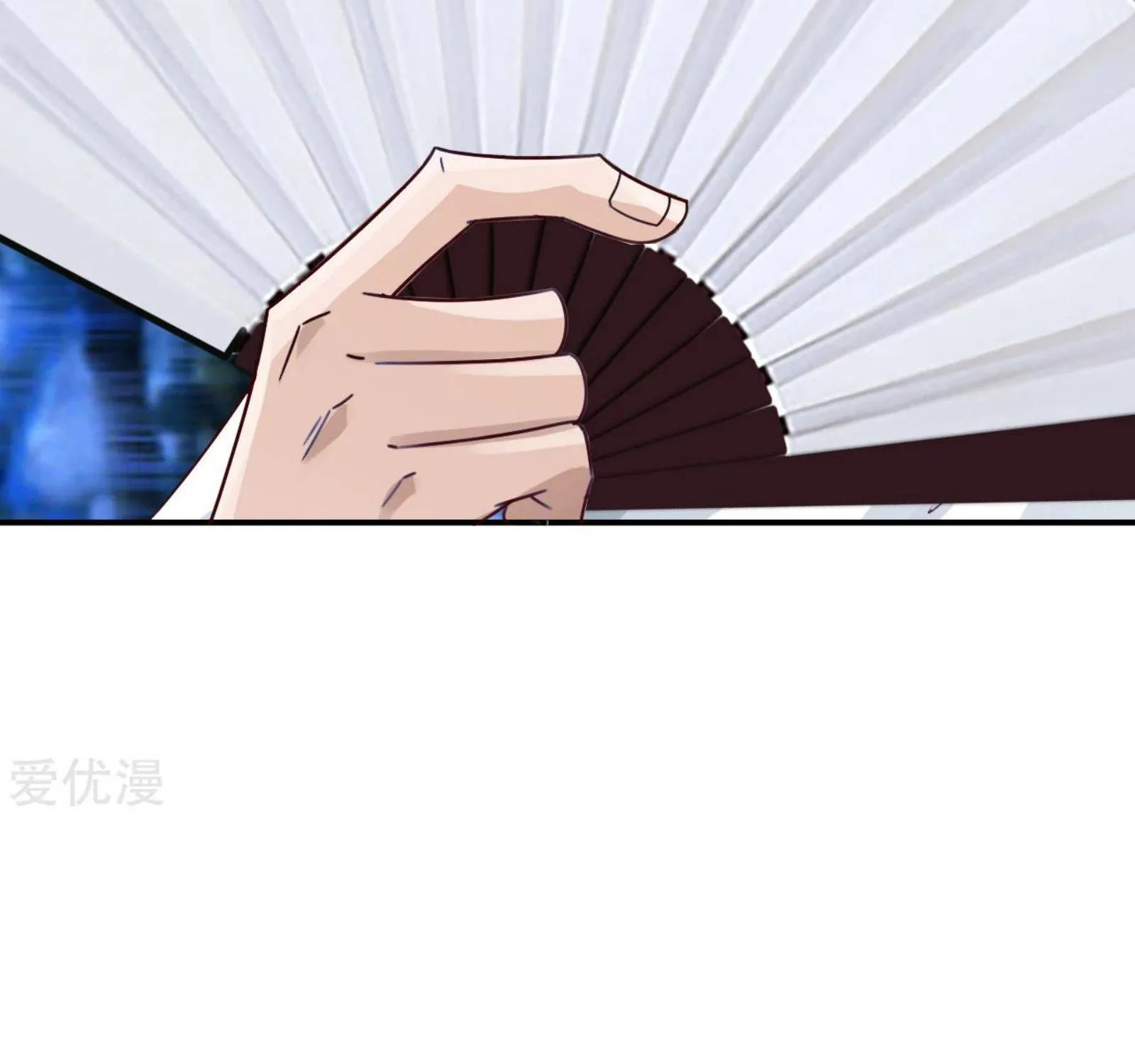 Banished Disciple's Counterattack Kainu Manga Chapter 130 Page 40