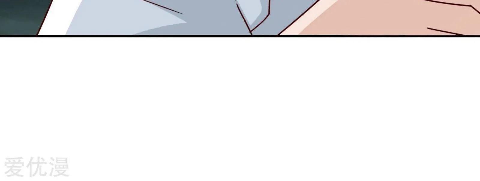 Banished Disciple's Counterattack Kainu Manga Chapter 130 Page 43