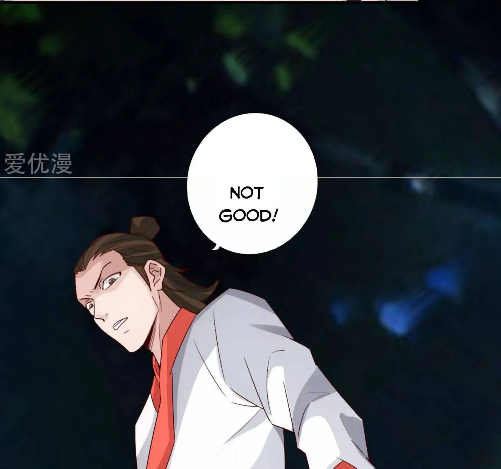 Banished Disciple's Counterattack Kainu Manga Chapter 129 Page 10