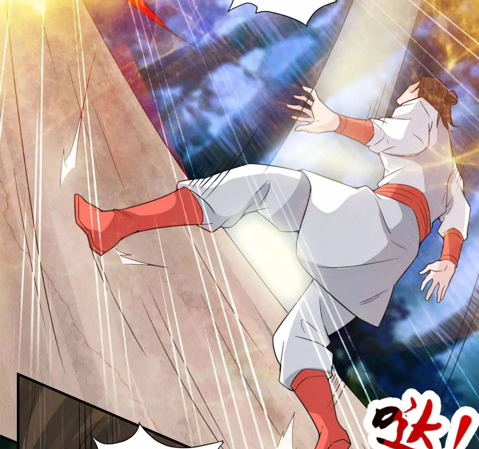 Banished Disciple's Counterattack Kainu Manga Chapter 129 Page 16