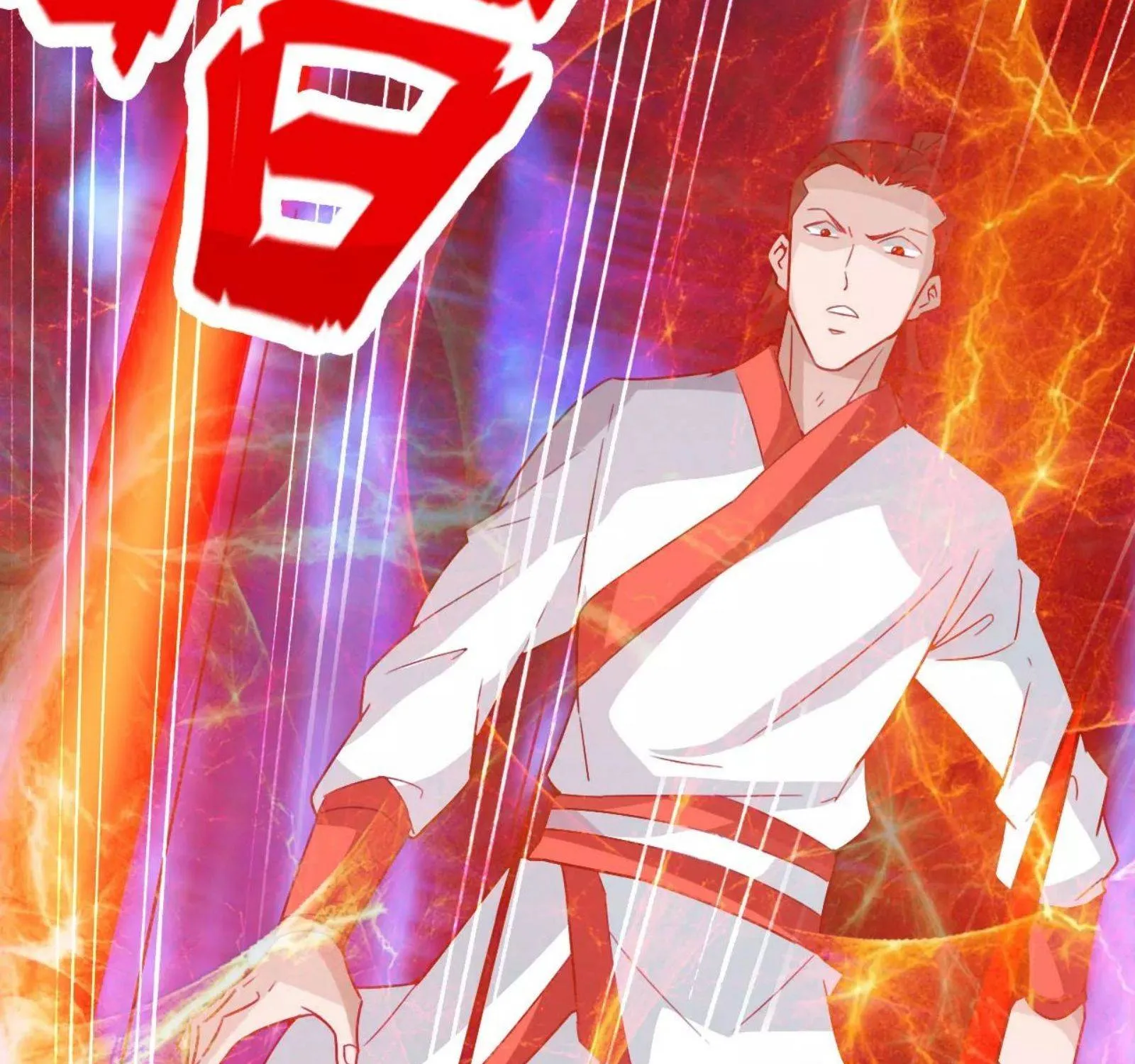 Banished Disciple's Counterattack Kainu Manga Chapter 129 Page 19
