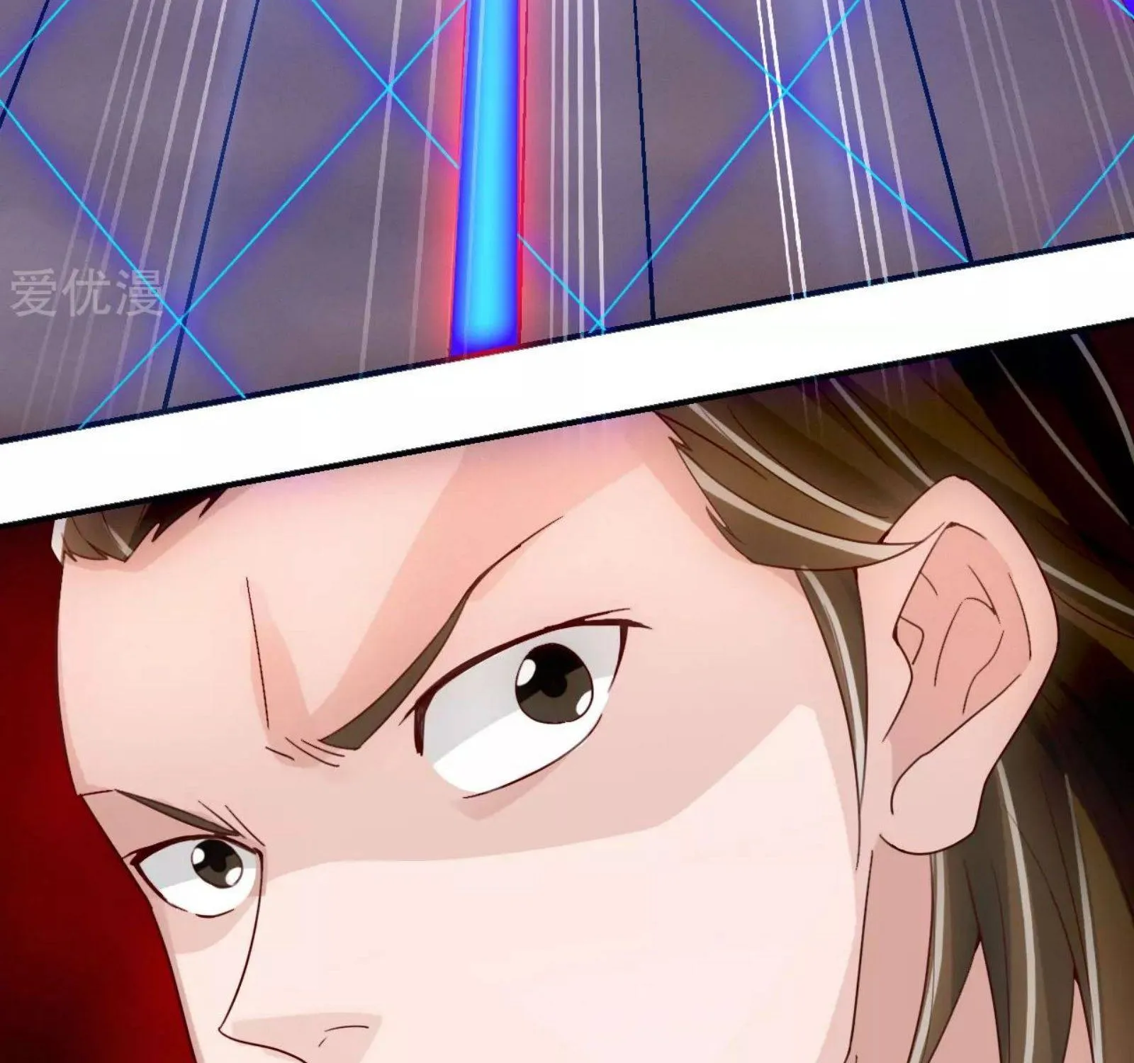 Banished Disciple's Counterattack Kainu Manga Chapter 129 Page 26