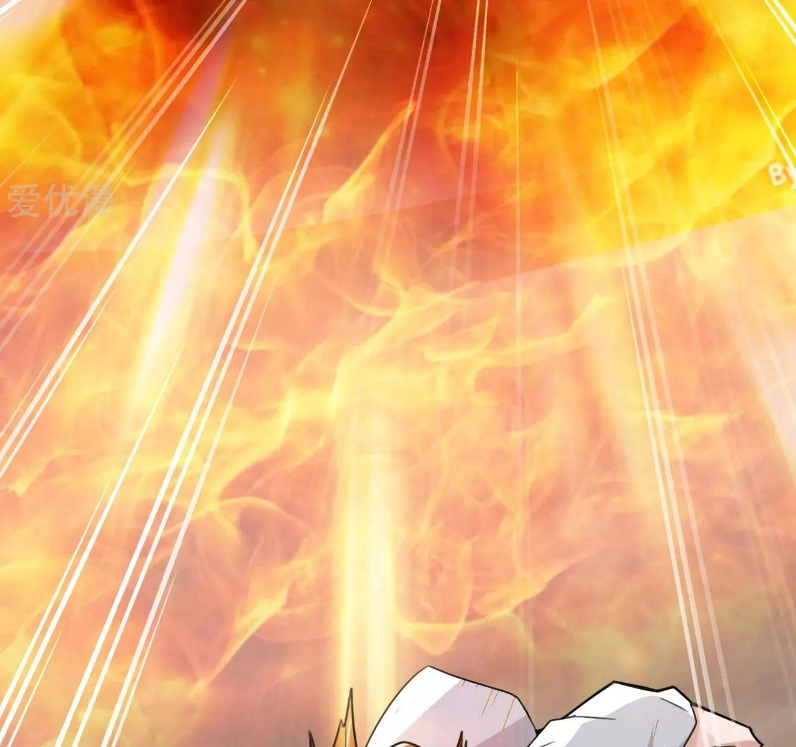 Banished Disciple's Counterattack Kainu Manga Chapter 129 Page 37