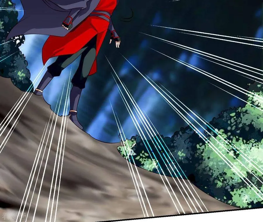 Banished Disciple's Counterattack Kainu Manga Chapter 127 Page 2