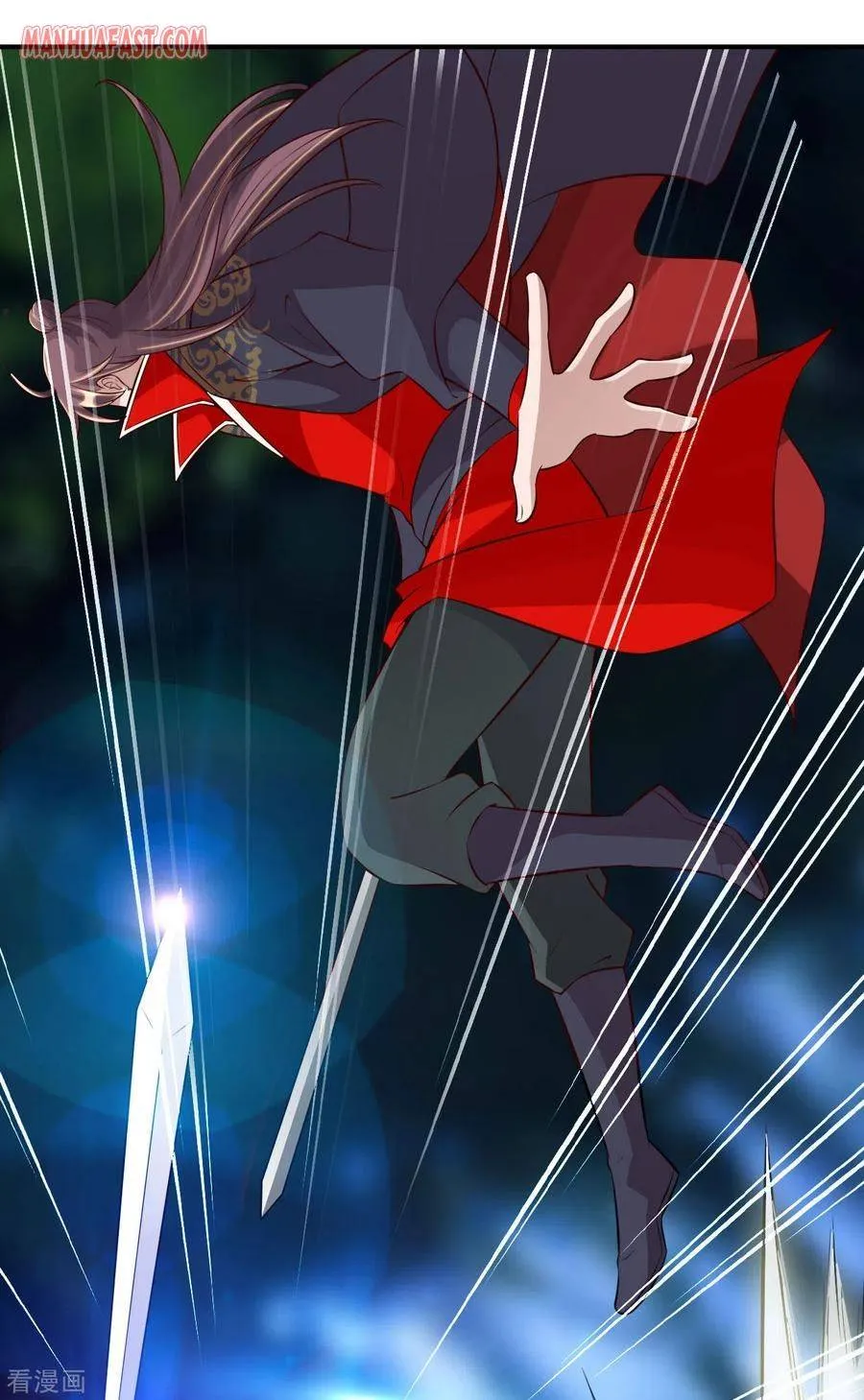 Banished Disciple's Counterattack Kainu Manga Chapter 127 Page 15