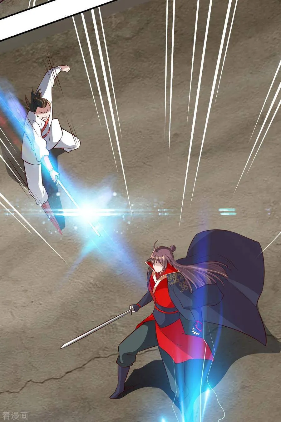 Banished Disciple's Counterattack Kainu Manga Chapter 127 Page 17