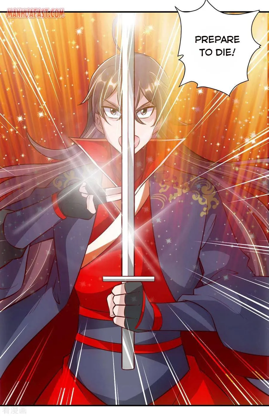 Banished Disciple's Counterattack Kainu Manga Chapter 127 Page 22