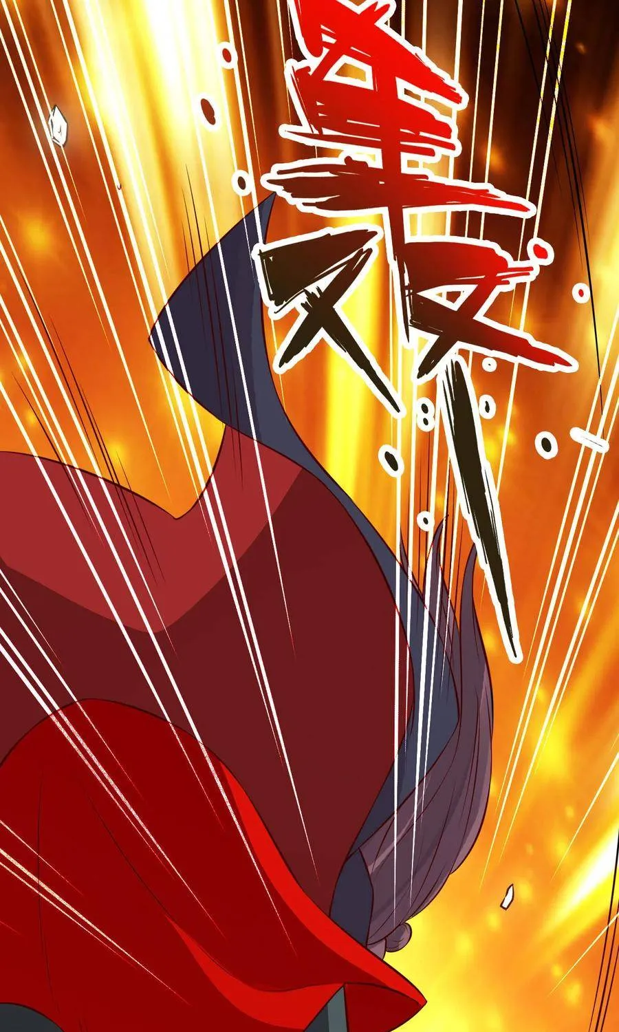 Banished Disciple's Counterattack Kainu Manga Chapter 127 Page 33