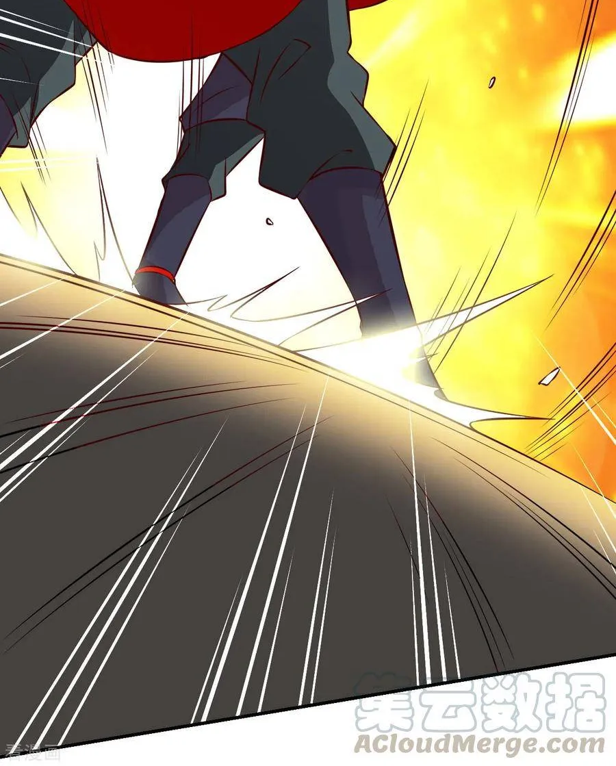 Banished Disciple's Counterattack Kainu Manga Chapter 127 Page 34