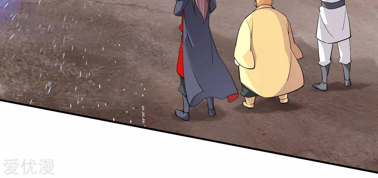 Banished Disciple's Counterattack Kainu Manga Chapter 126 Page 3