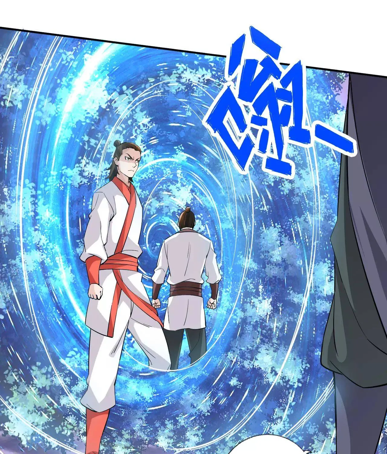 Banished Disciple's Counterattack Kainu Manga Chapter 126 Page 8