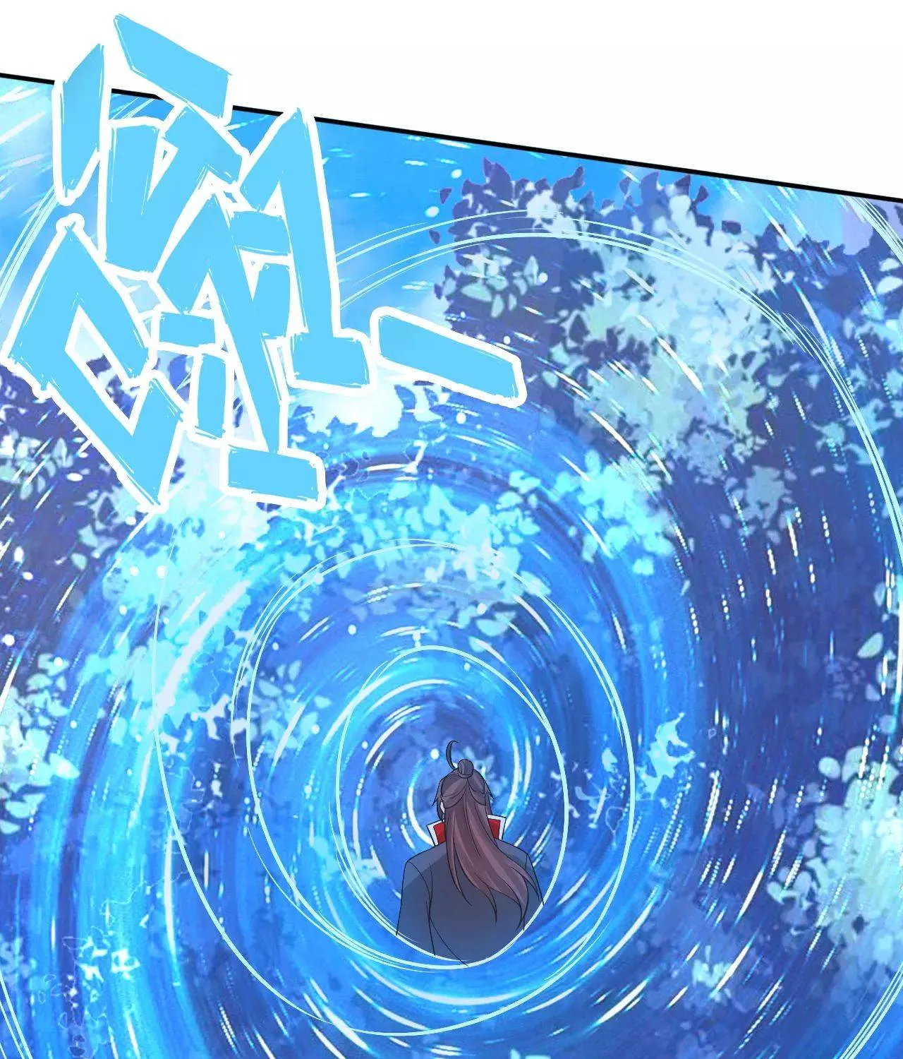 Banished Disciple's Counterattack Kainu Manga Chapter 126 Page 16