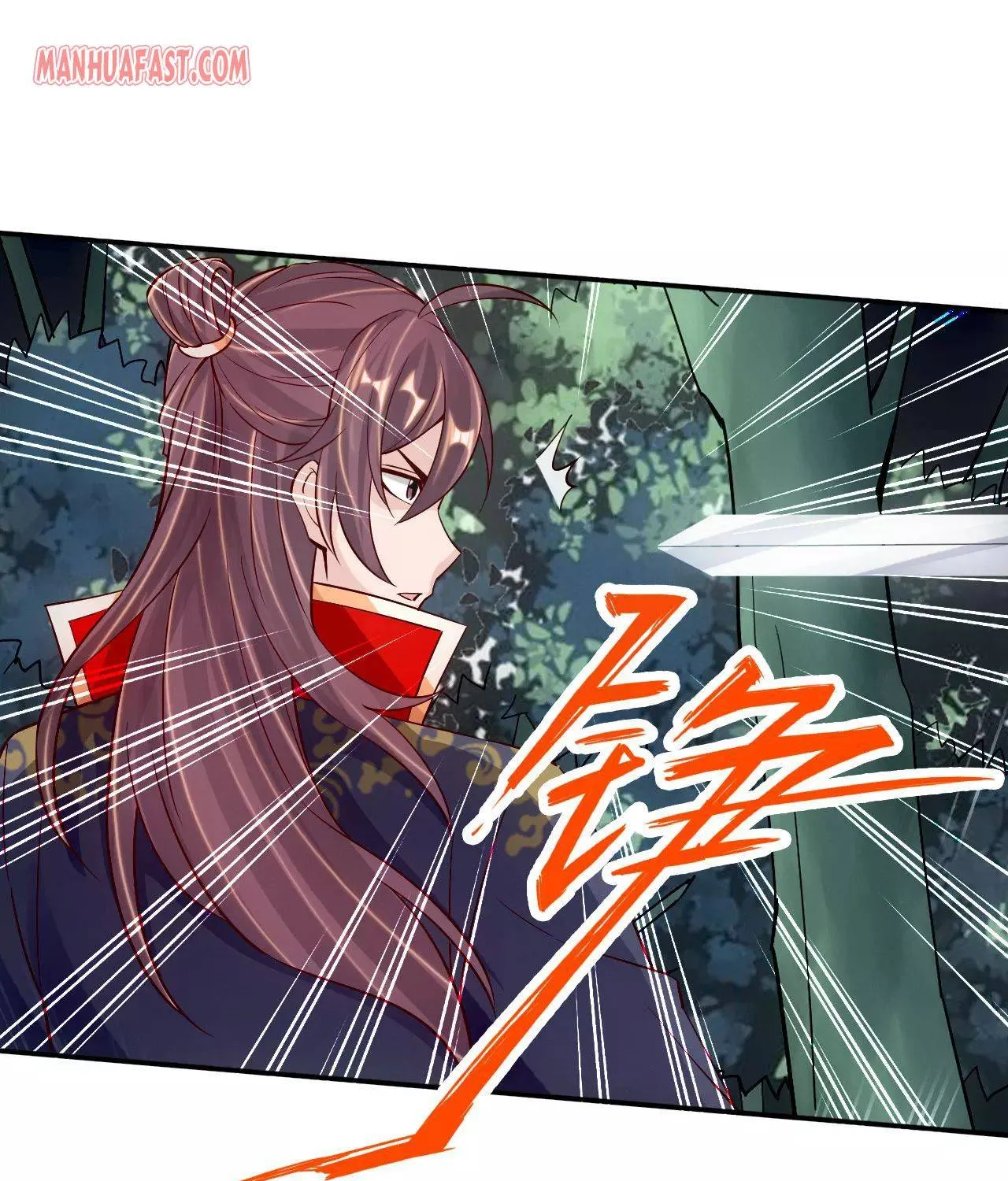 Banished Disciple's Counterattack Kainu Manga Chapter 126 Page 25