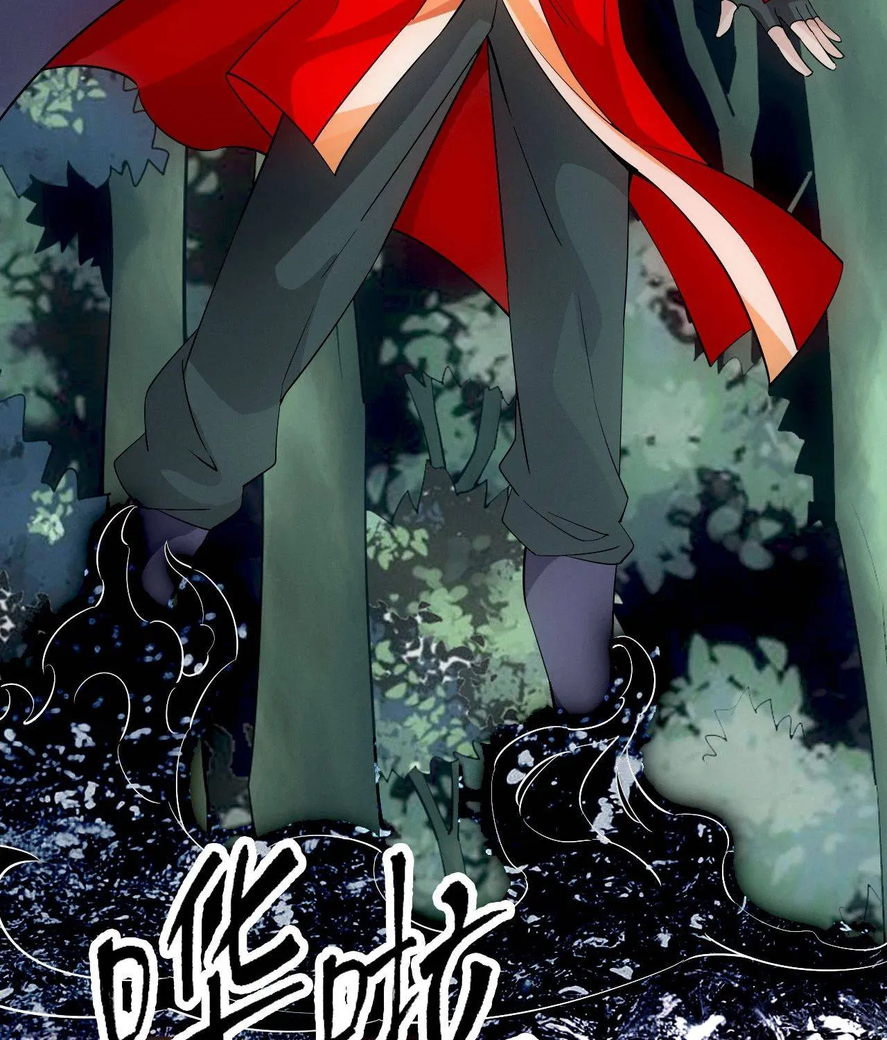 Banished Disciple's Counterattack Kainu Manga Chapter 126 Page 36
