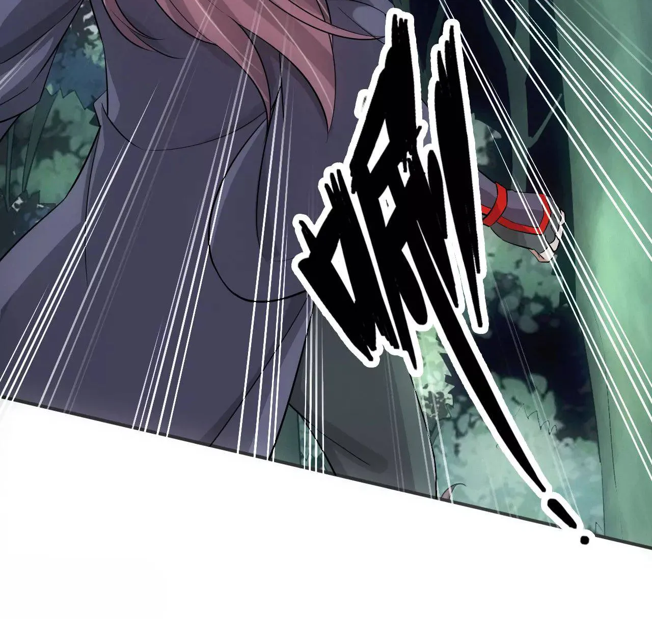 Banished Disciple's Counterattack Kainu Manga Chapter 126 Page 39