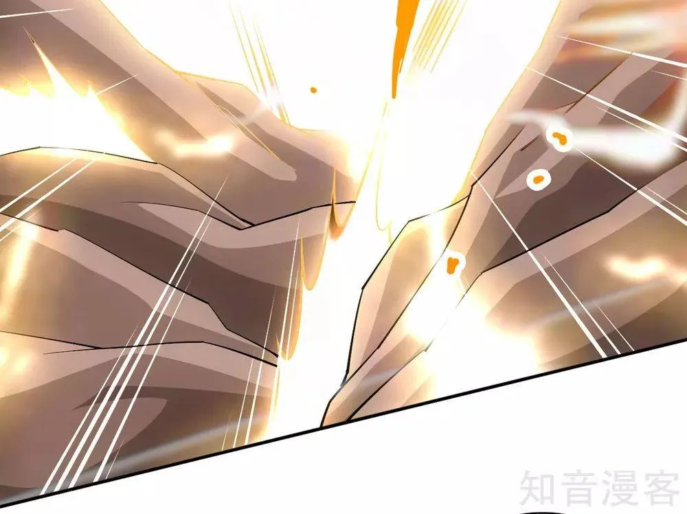 Banished Disciple's Counterattack Kainu Manga Chapter 124 Page 29