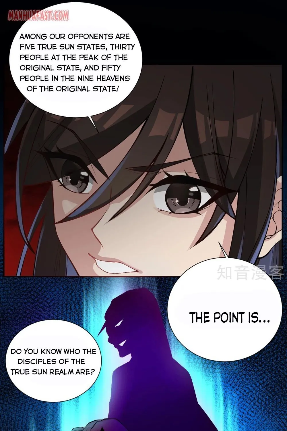 Banished Disciple's Counterattack Kainu Manga Chapter 121 Page 23